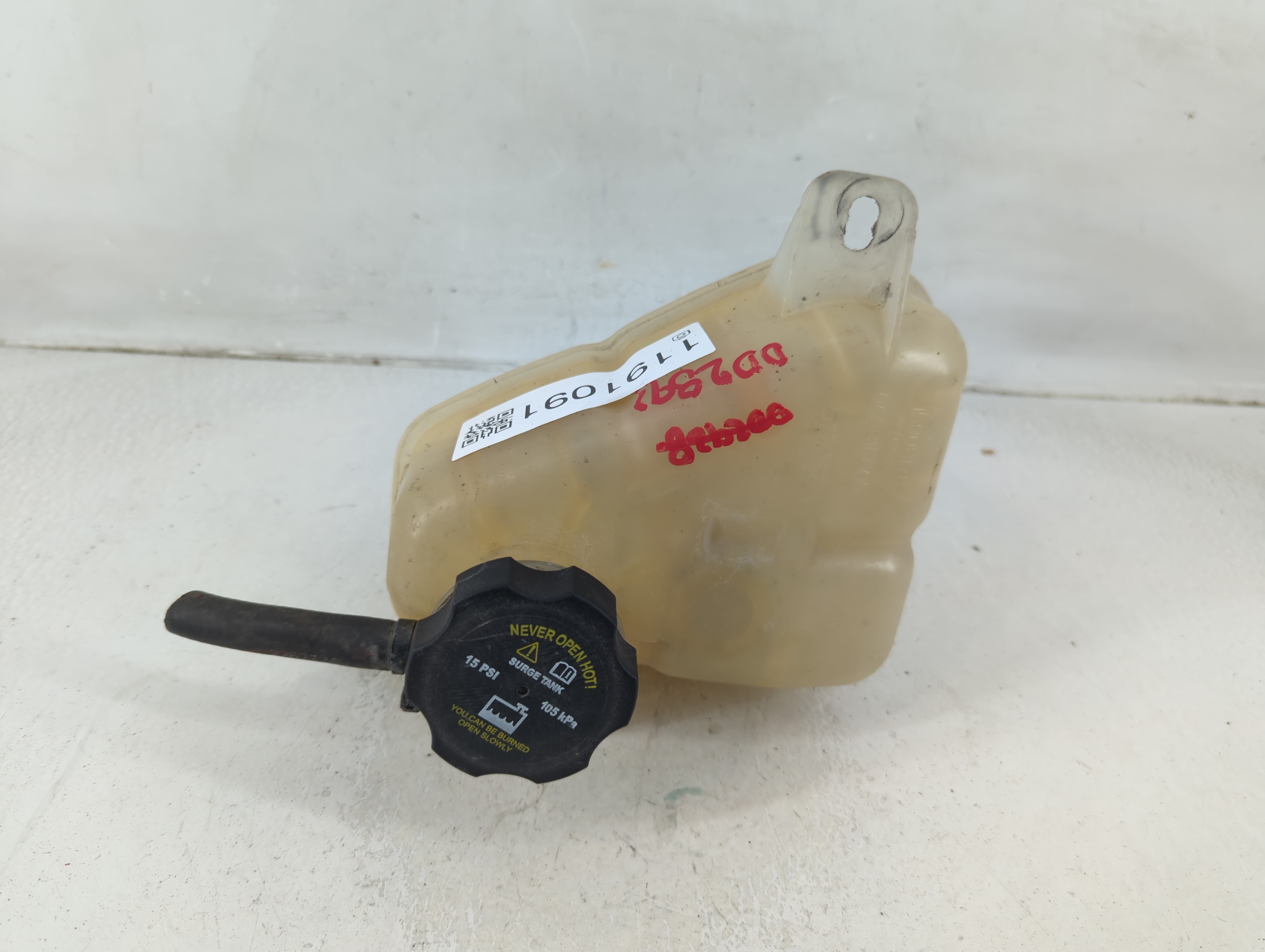 2008-2012 Chevrolet Malibu Windshield Washer Fluid Reservoir Bottle Oem 1191091 - Oemusedautoparts1.com