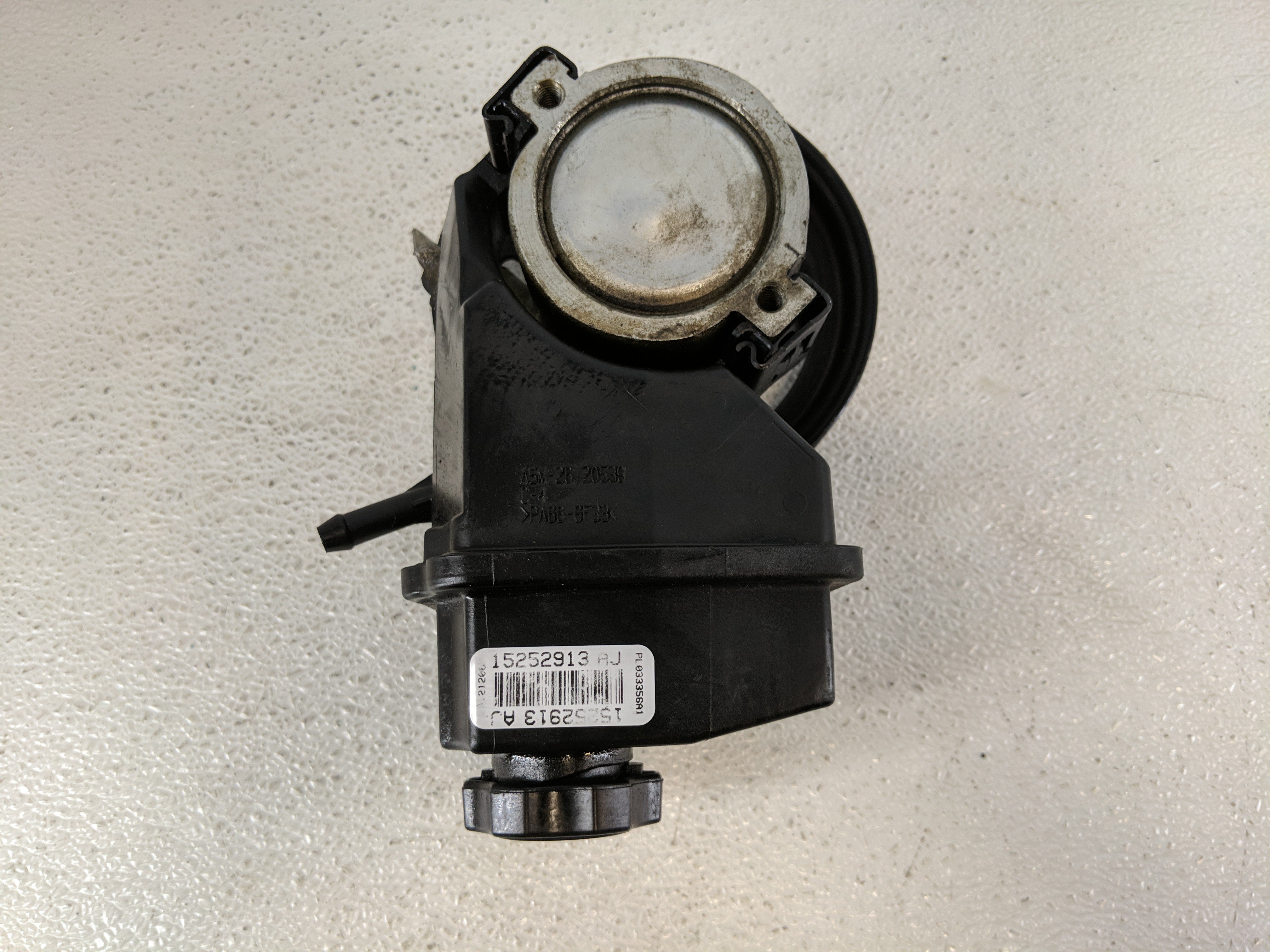 2004-2012 Chevrolet Malibu Power Steering Column Pump Oem 1192848 - Oemusedautoparts1.com