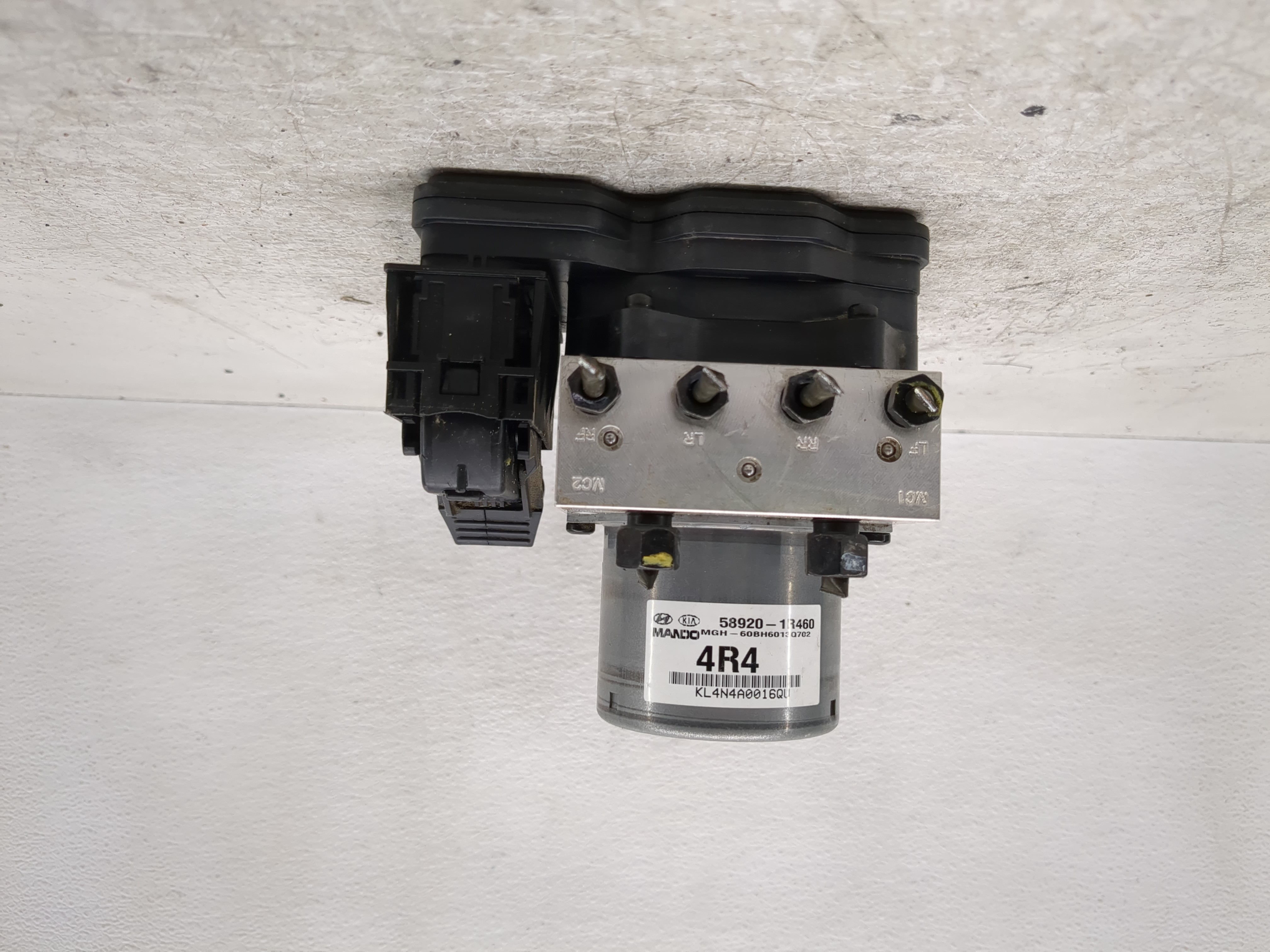 2015-2017 Hyundai Accent Abs Pump Control Module 1193317 - Oemusedautoparts1.com