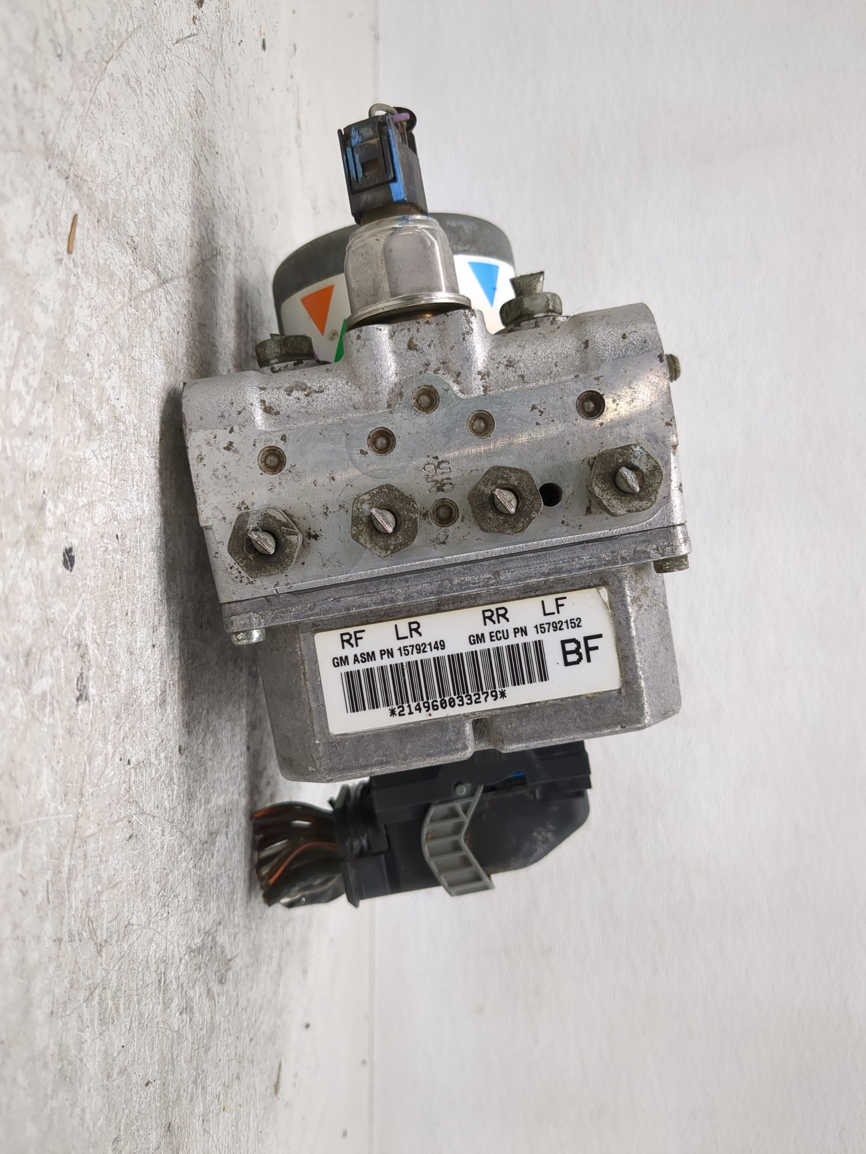 2005-2006 Cadillac Srx Abs Pump Control Module 1193319 - Oemusedautoparts1.com