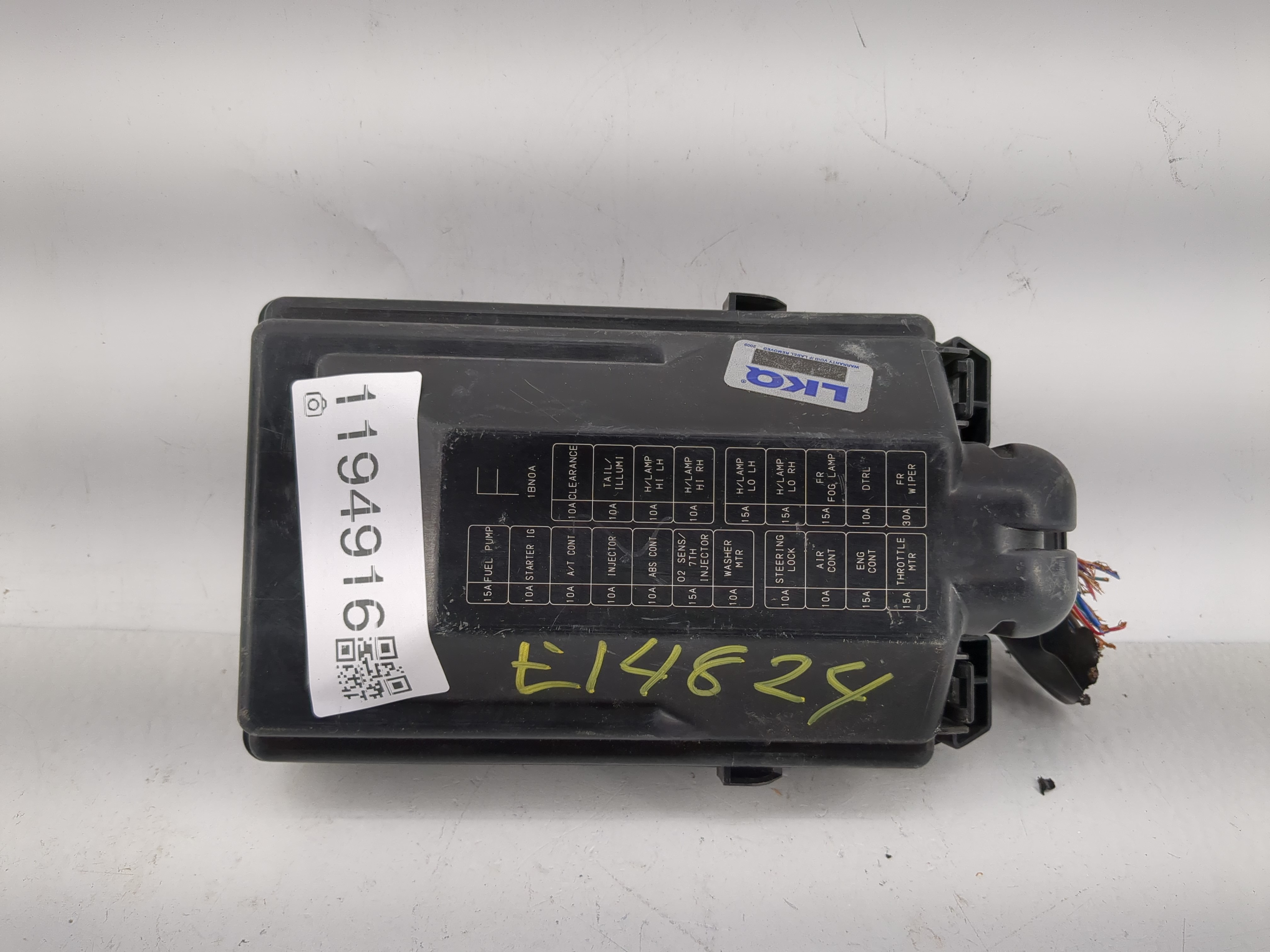 2009-2020 Nissan 370z Fusebox Fuse Box Relay Module 284b71bn0a 1194916 - Oemusedautoparts1.com