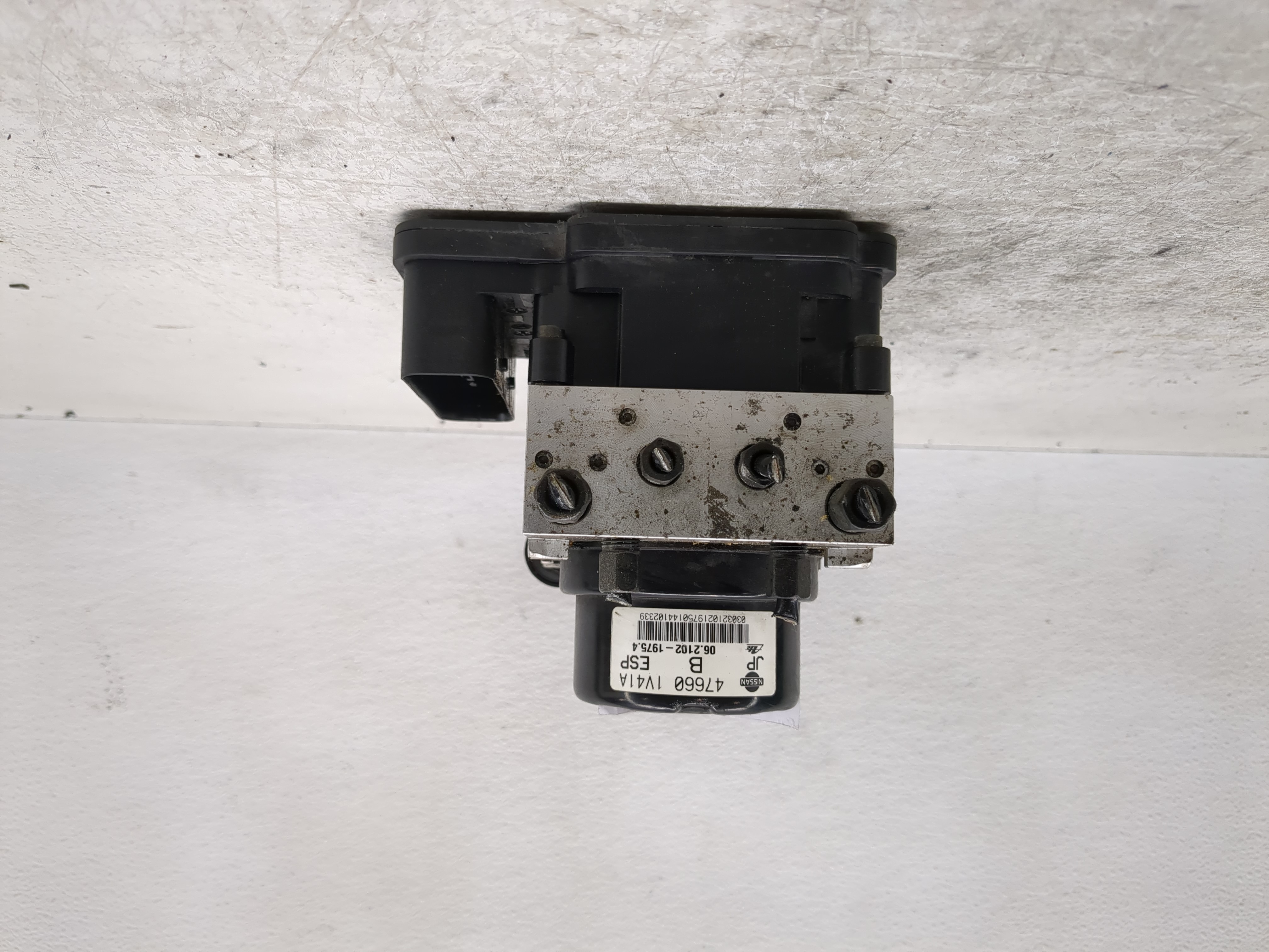 2012-2014 Nissan Murano Abs Pump Control Module 1194989 - Oemusedautoparts1.com