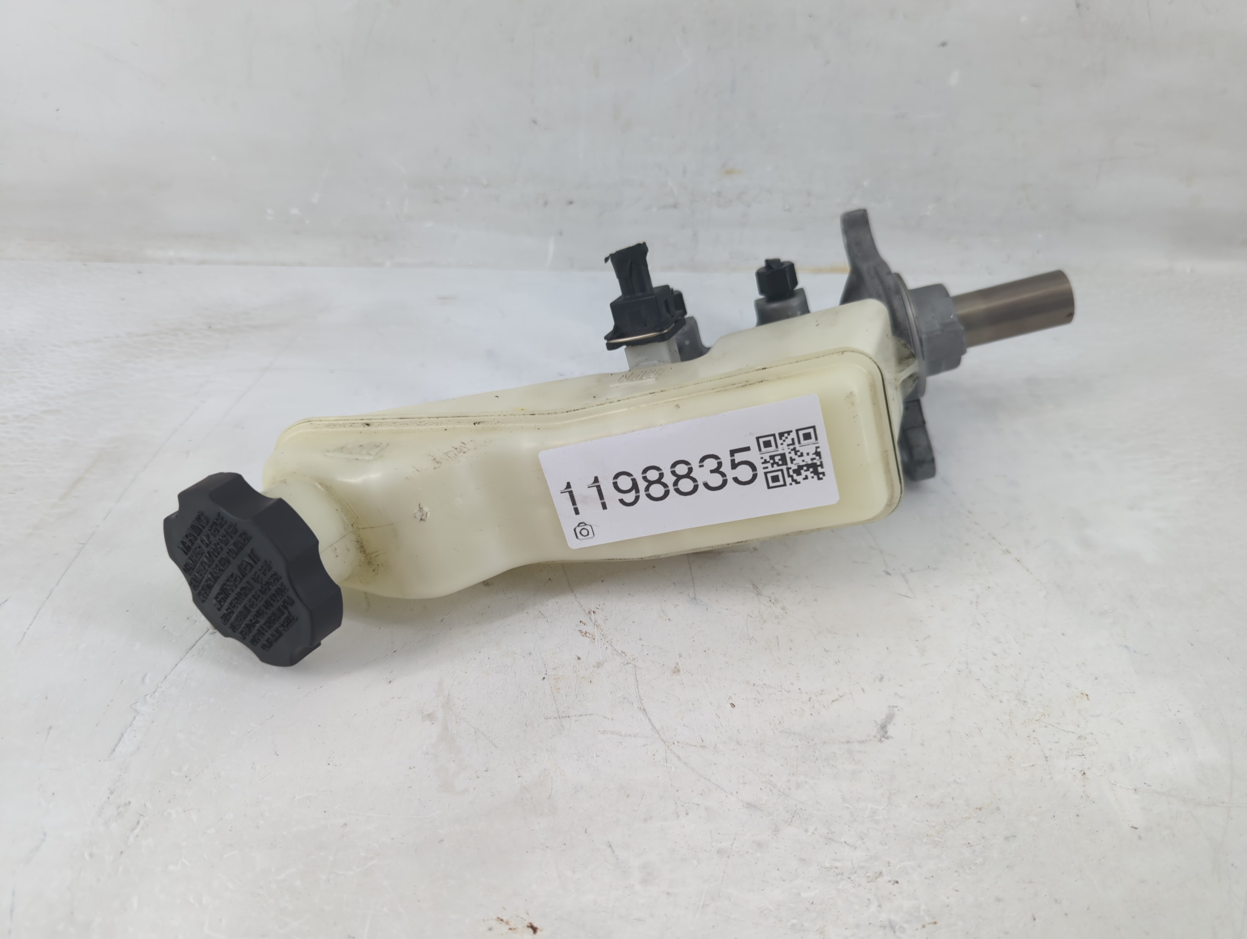 2017-2019 Hyundai Elantra Brake Master Cylinder 1198835 - Oemusedautoparts1.com
