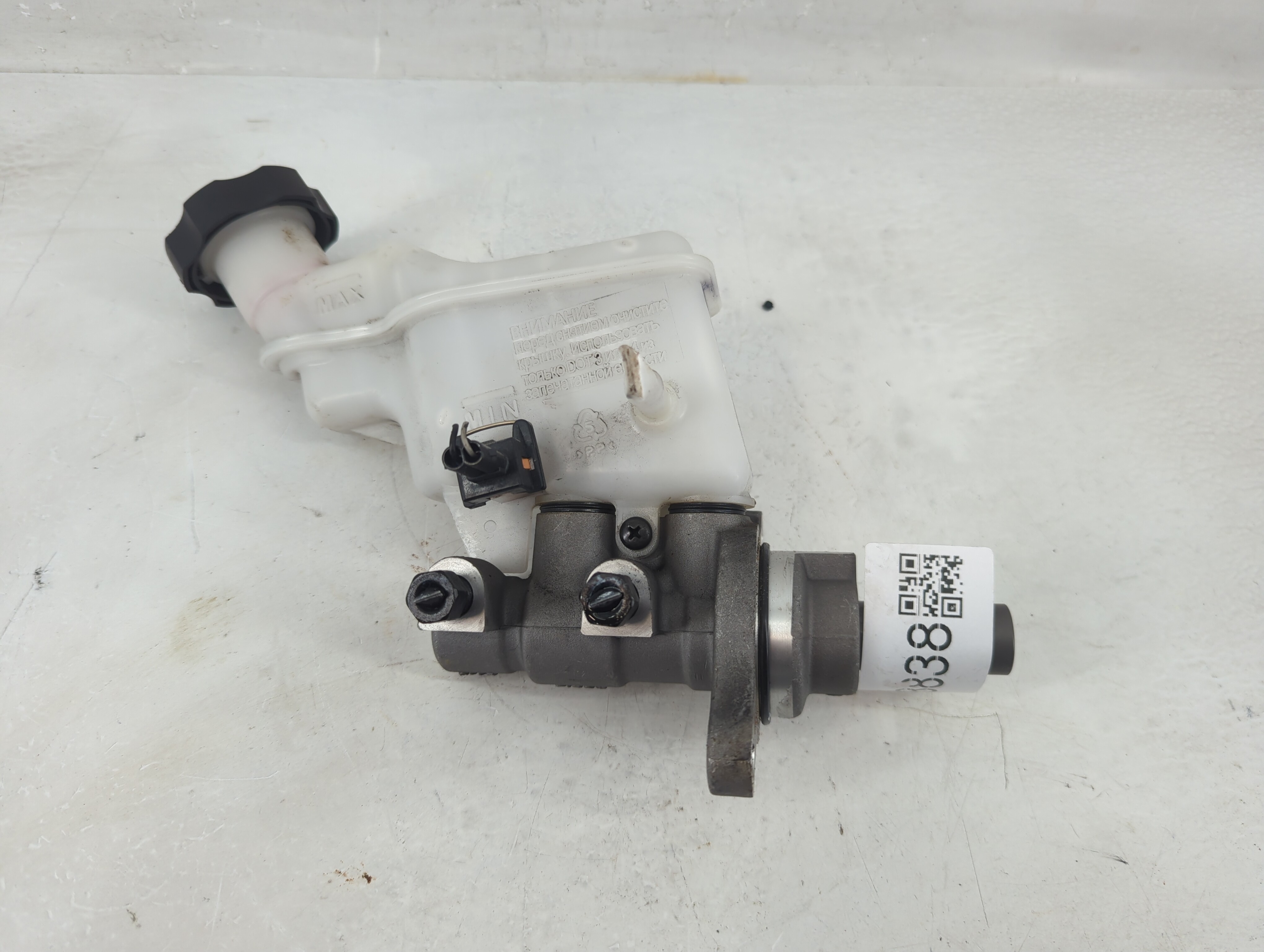 2017-2019 Kia Soul Brake Master Cylinder 1198838 - Oemusedautoparts1.com