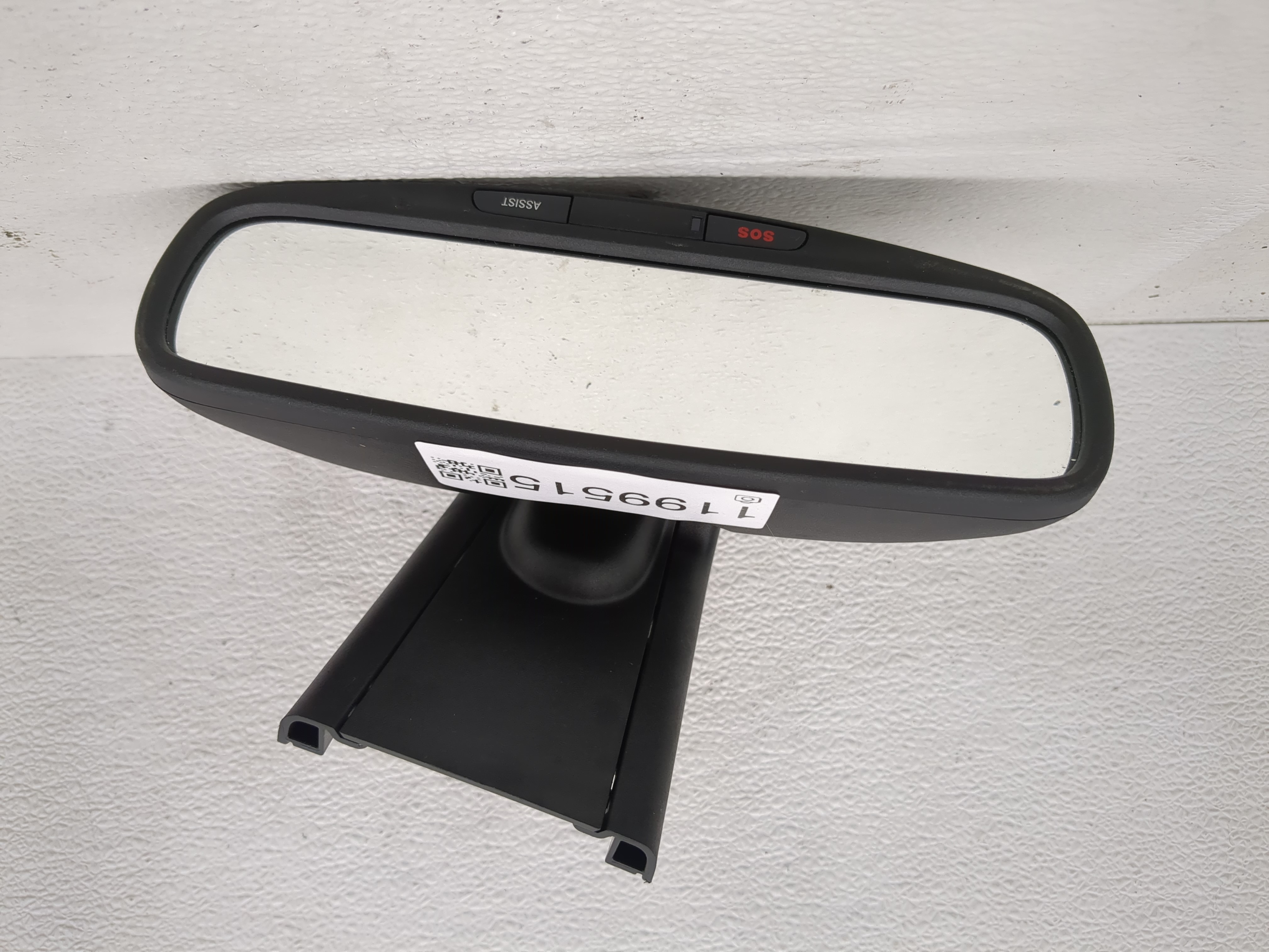 2018-2022 Chrysler Pacifica Interior Rear View Mirror Oem 1199515 - Oemusedautoparts1.com