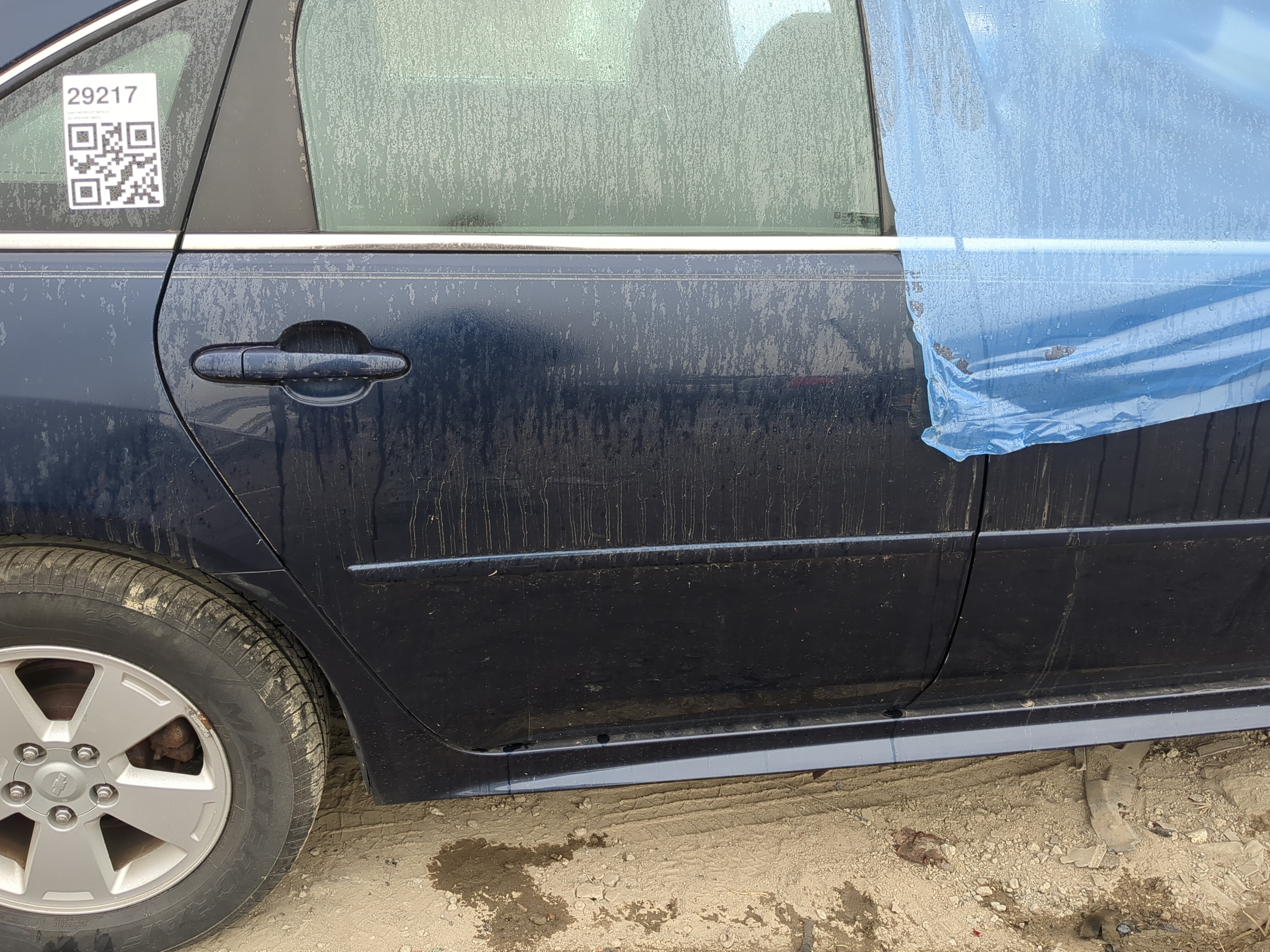 2008-2016 Chevrolet Impala Passenger Rear Door Oem 1200153 - Oemusedautoparts1.com