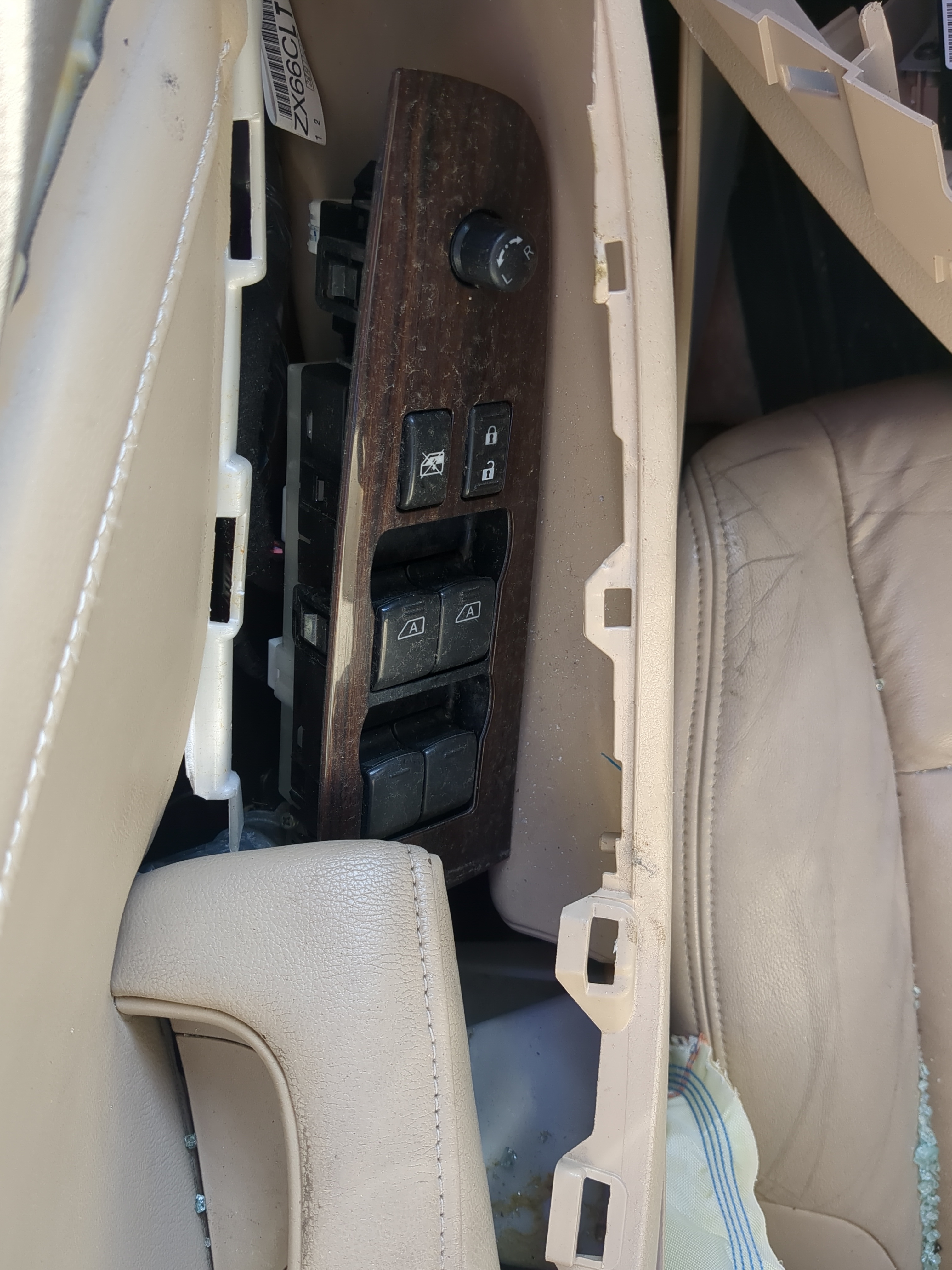 2007-2012 Nissan Altima Driver Left Door Master Power Window Switch 1201261 - Oemusedautoparts1.com