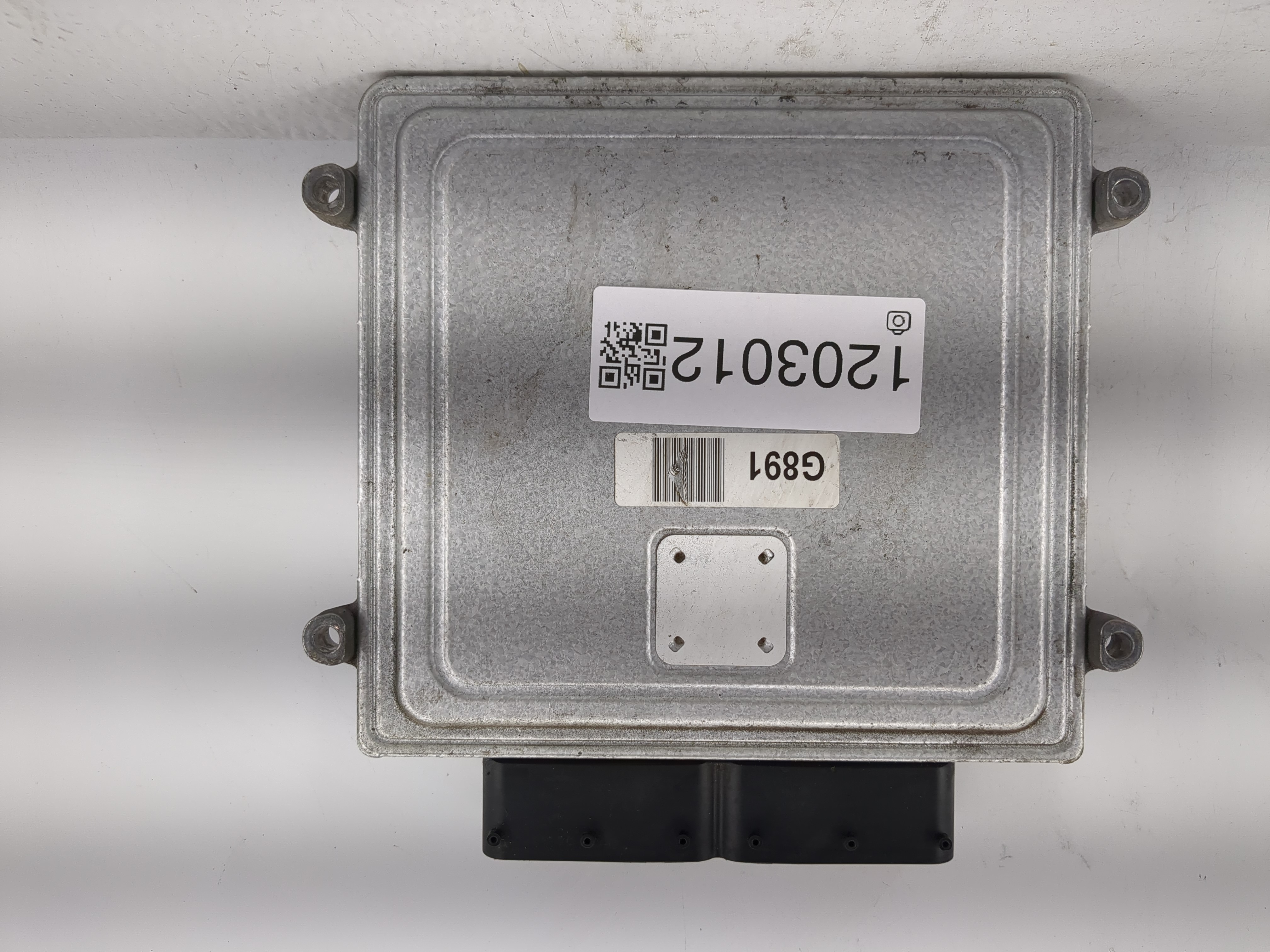 2011-2013 Kia Optima Engine Control Computer Ecu Pcm Ecm Pcu Oem 1203012 - Oemusedautoparts1.com