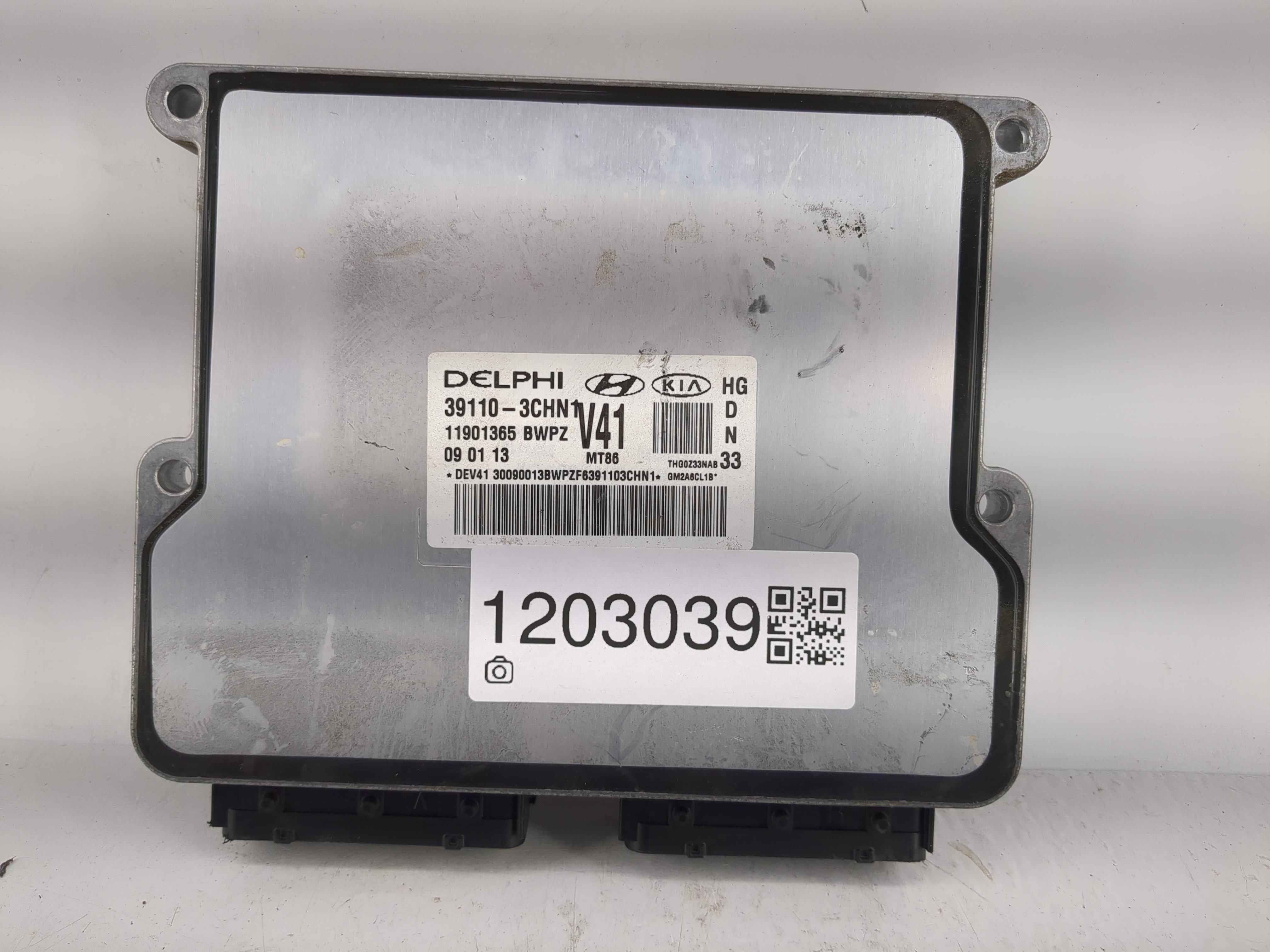2012-2014 Hyundai Azera Engine Control Computer Ecu Pcm Ecm Pcu Oem 1203039 - Oemusedautoparts1.com