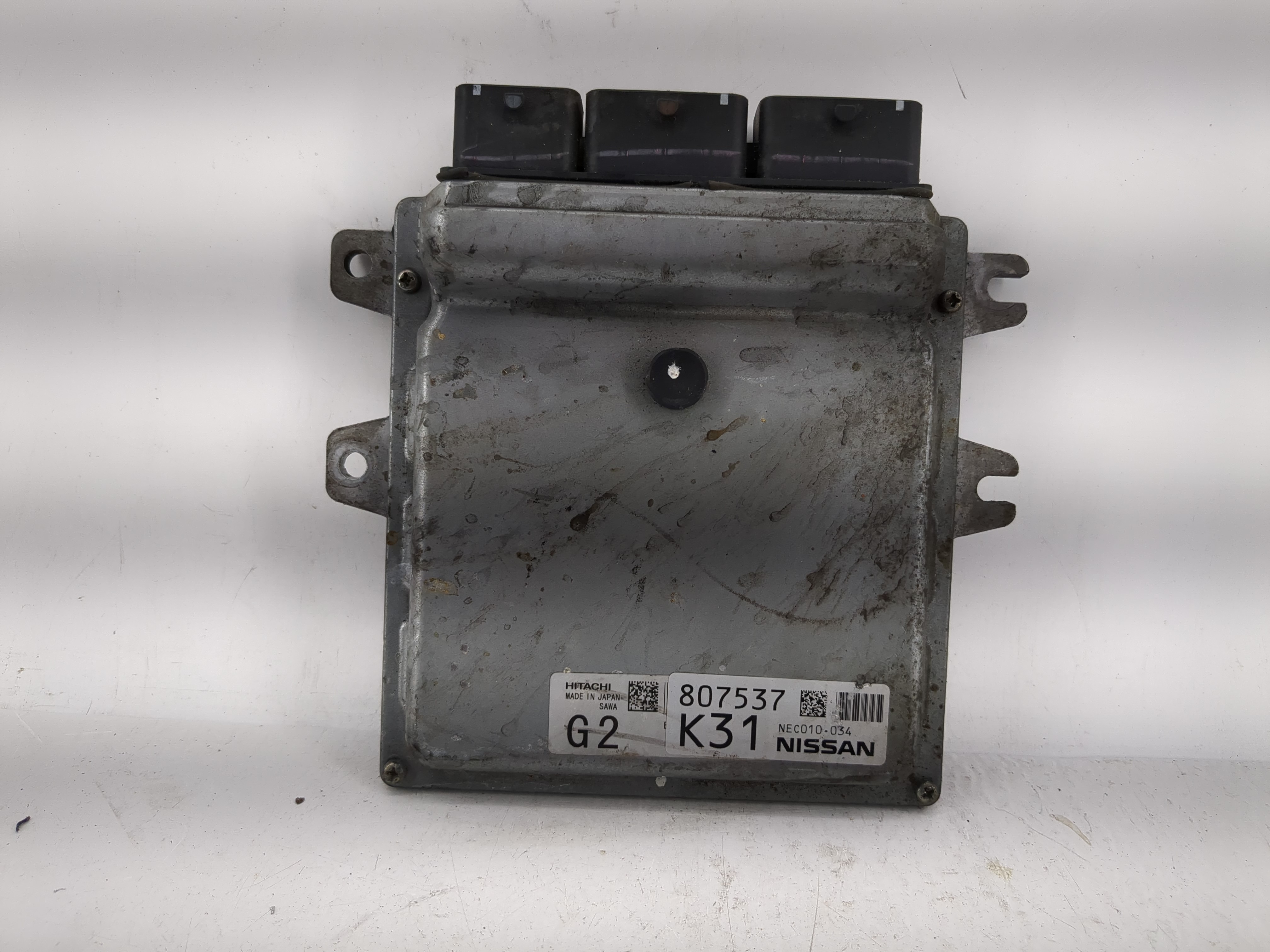 2014-2014 Nissan Pathfinder Engine Control Computer Ecu Pcm Ecm Pcu Oem 1203079 - Oemusedautoparts1.com