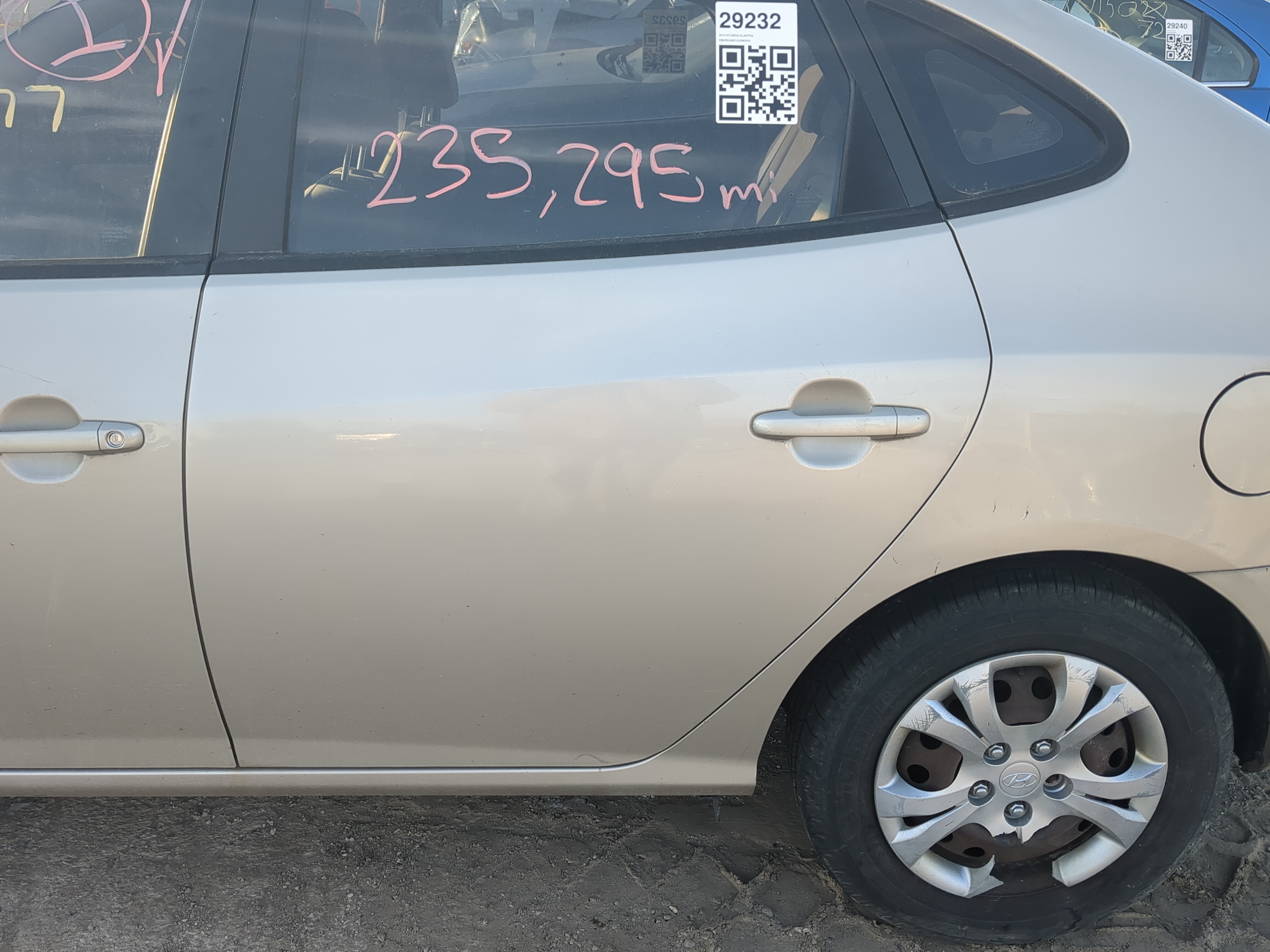 2007-2010 Hyundai Elantra Driver Rear Door Oem 1203700 - Oemusedautoparts1.com