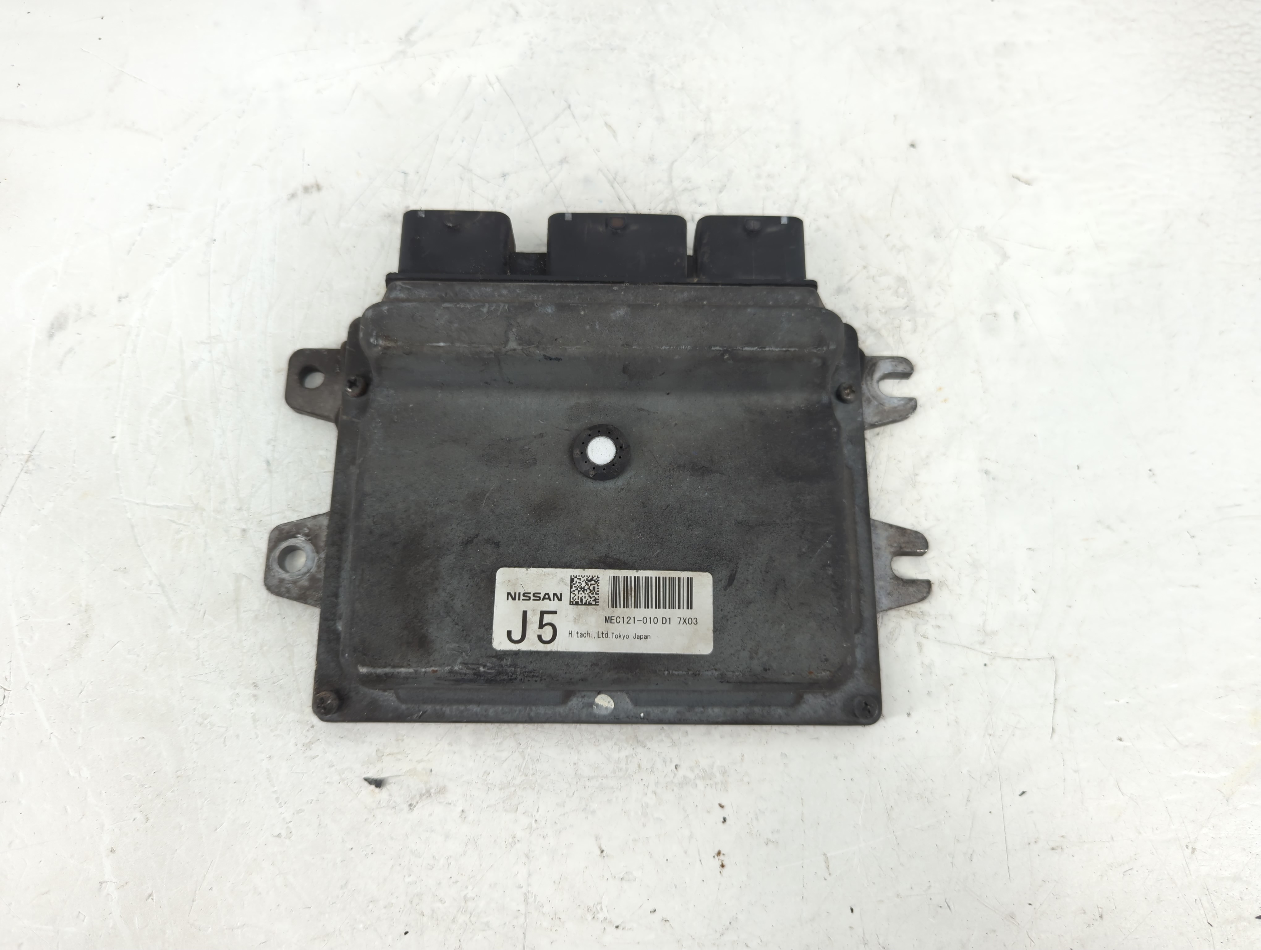 2008-2008 Nissan Rogue Engine Control Computer Ecu Pcm Ecm Pcu Oem 1203866 - Oemusedautoparts1.com