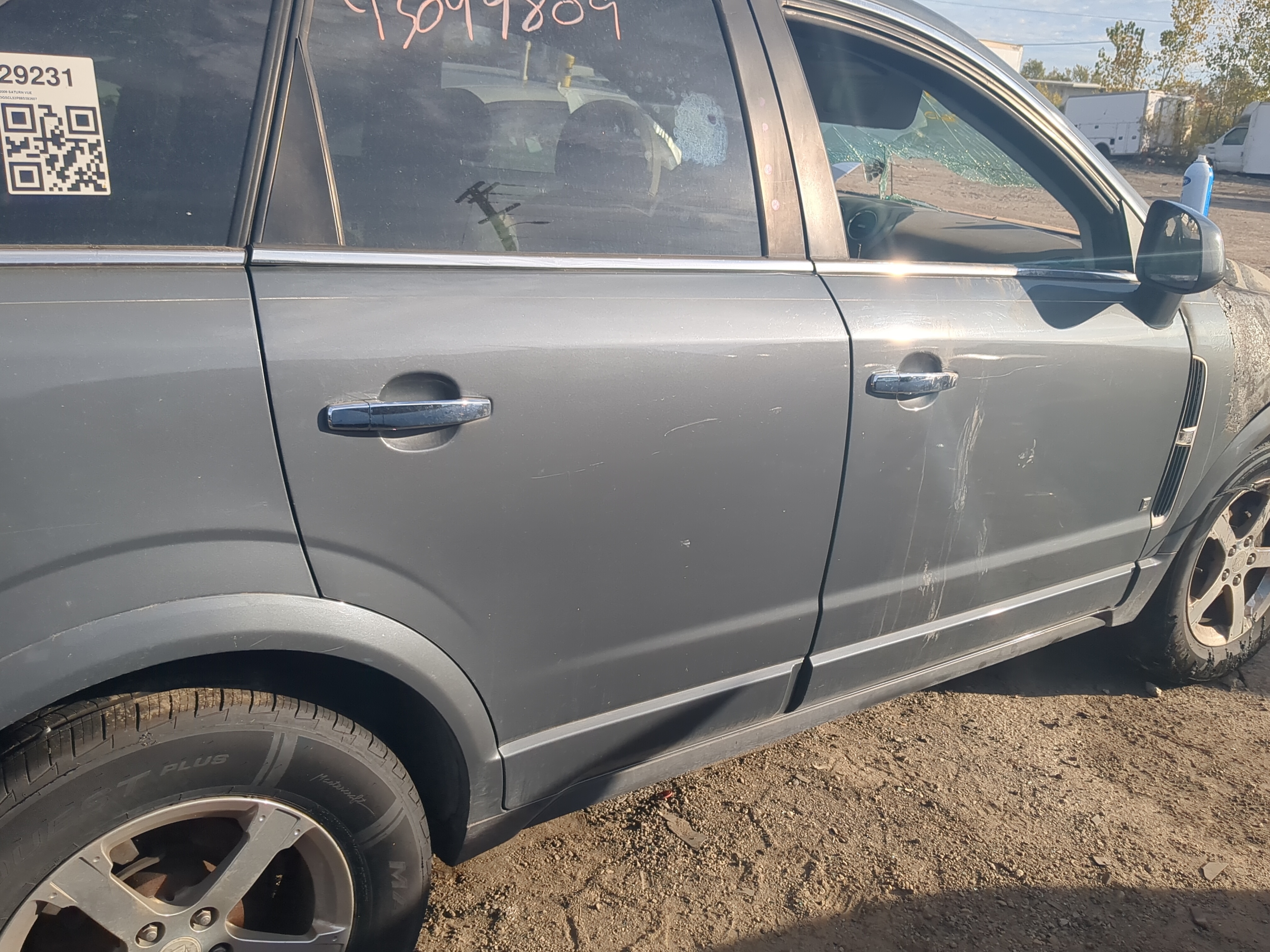 2008-2010 Saturn Vue Passenger Rear Door Oem 1203931 - Oemusedautoparts1.com