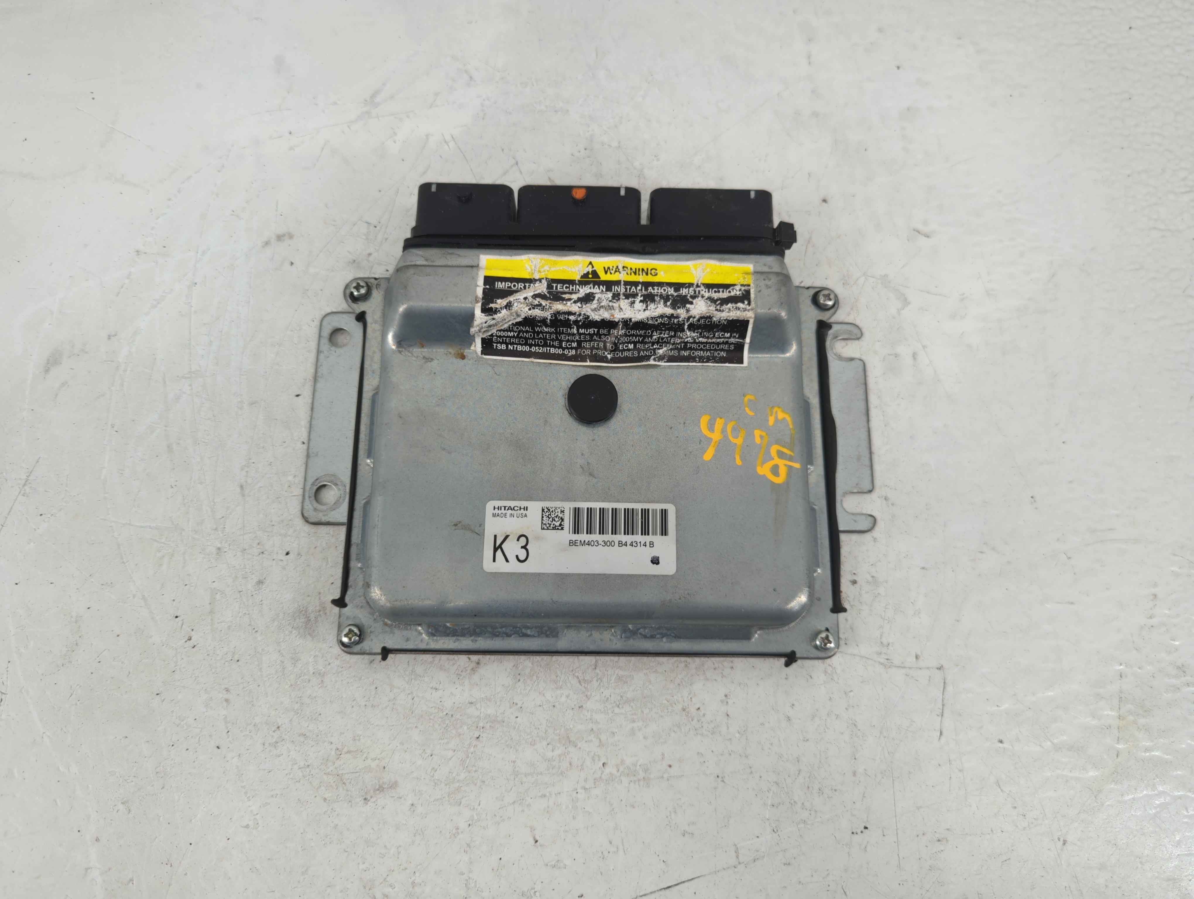 2014-2017 Nissan Rogue Engine Control Computer Ecu Pcm Ecm Pcu Oem 1204792 - Oemusedautoparts1.com