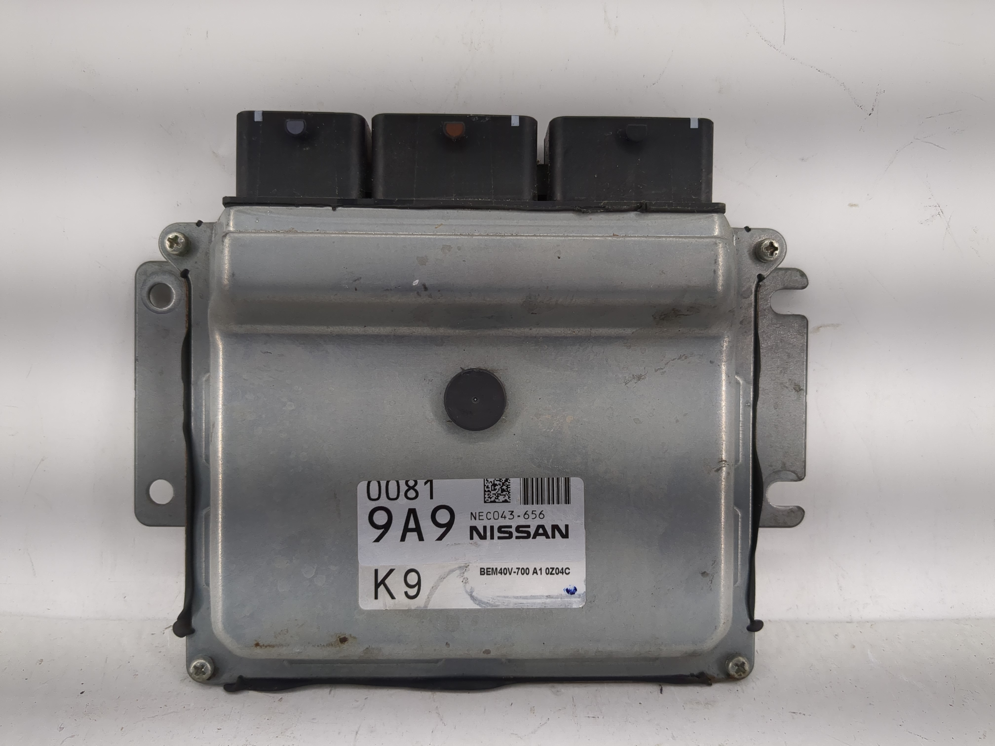 2020-2020 Nissan Nv200 Engine Control Computer Ecu Pcm Ecm Pcu Oem 1204809 - Oemusedautoparts1.com