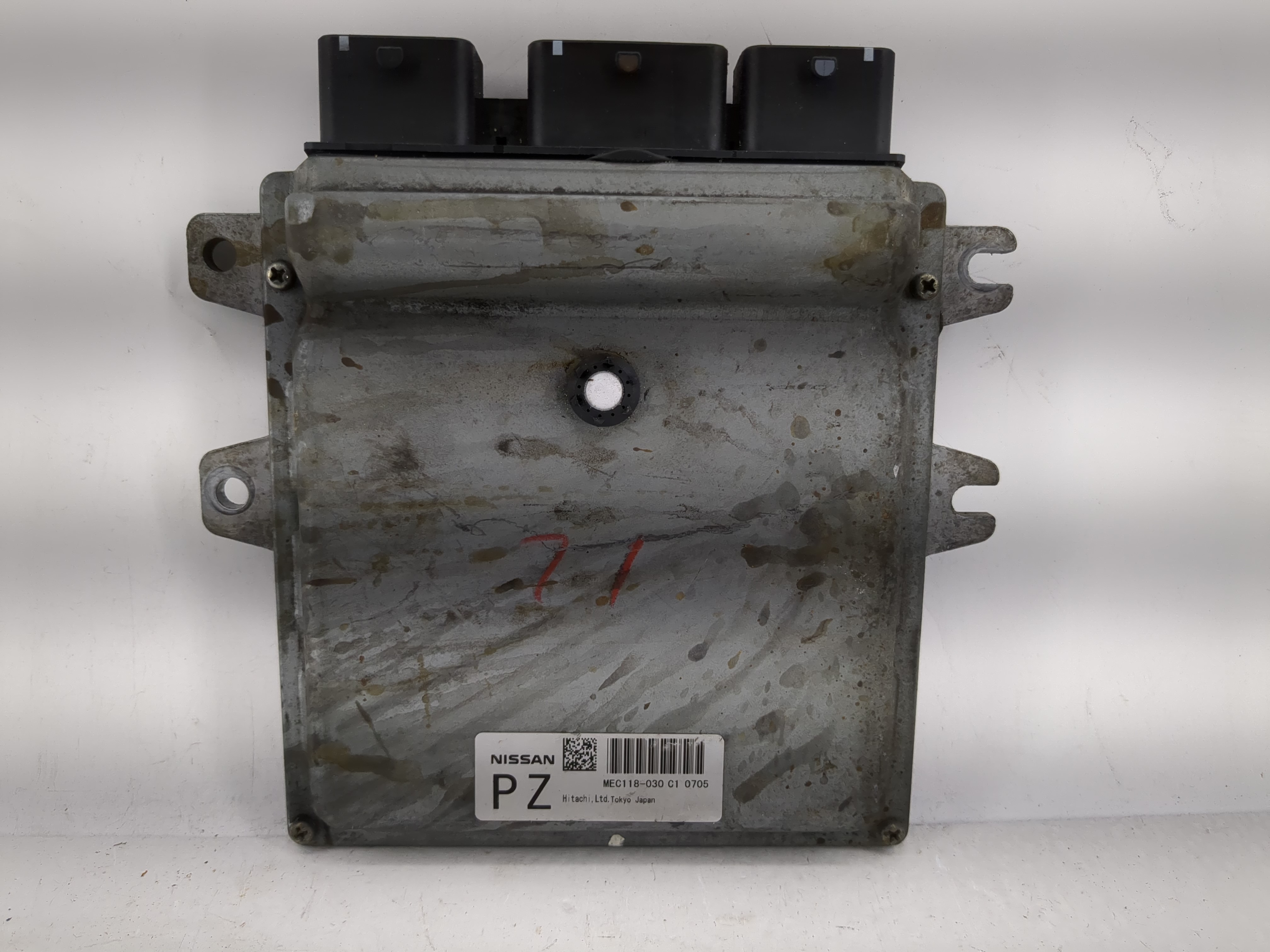 2010-2010 Nissan Murano Engine Control Computer Ecu Pcm Ecm Pcu Oem 1204812 - Oemusedautoparts1.com