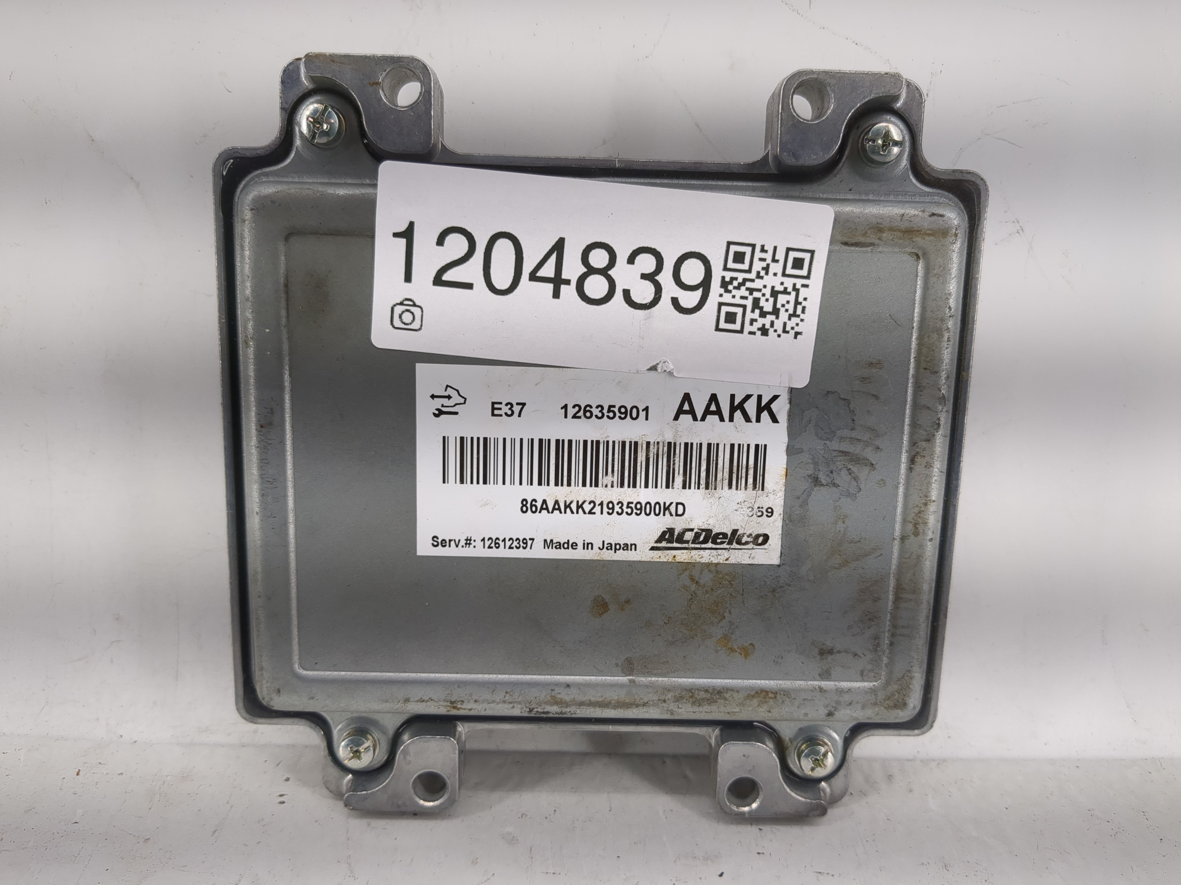 2010-2011 Chevrolet Impala Engine Control Computer Ecu Pcm Ecm Pcu Oem 1204839 - Oemusedautoparts1.com