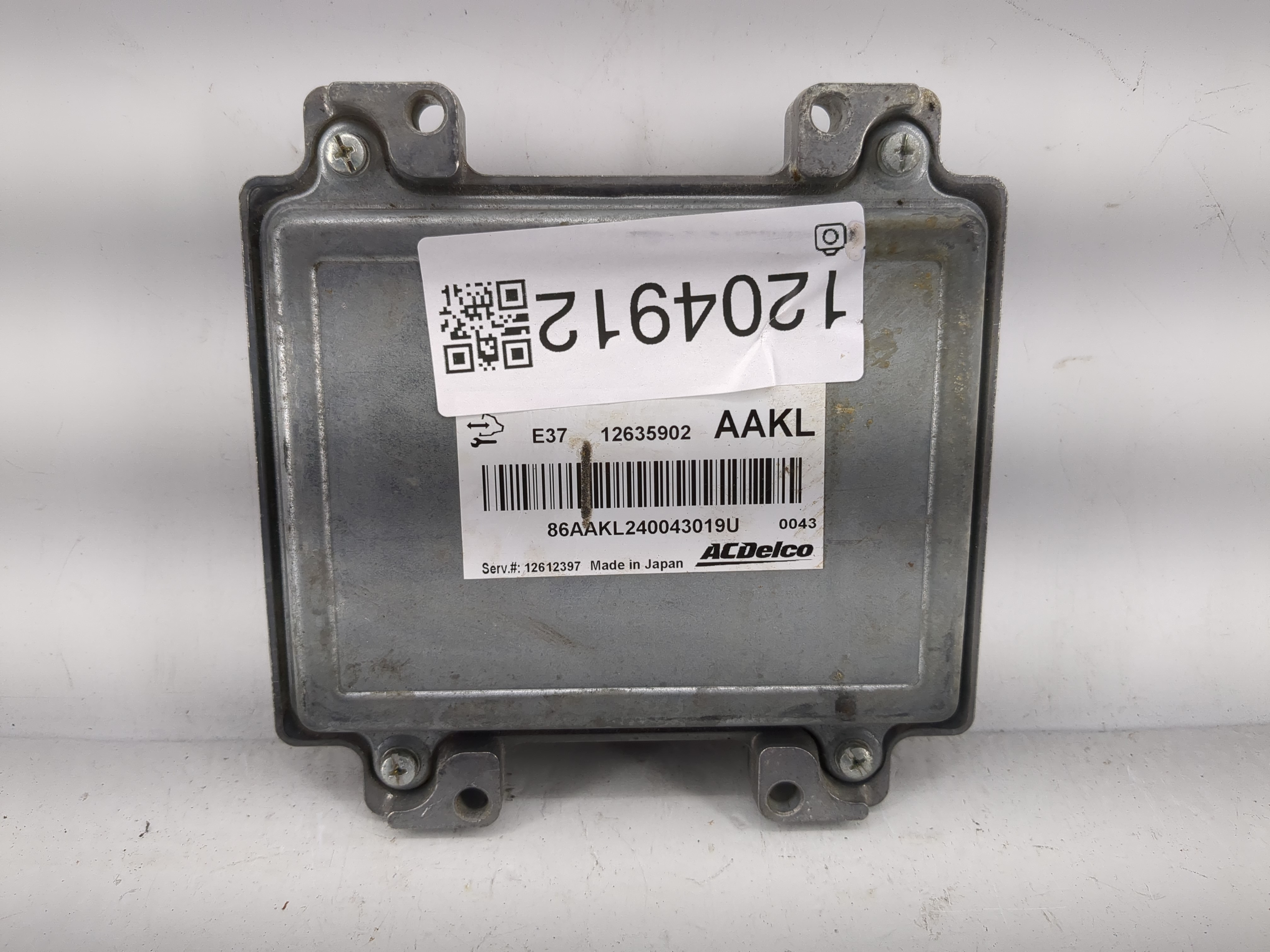 2007-2012 Chevrolet Malibu Engine Control Computer Ecu Pcm Ecm Pcu Oem 1204912 - Oemusedautoparts1.com