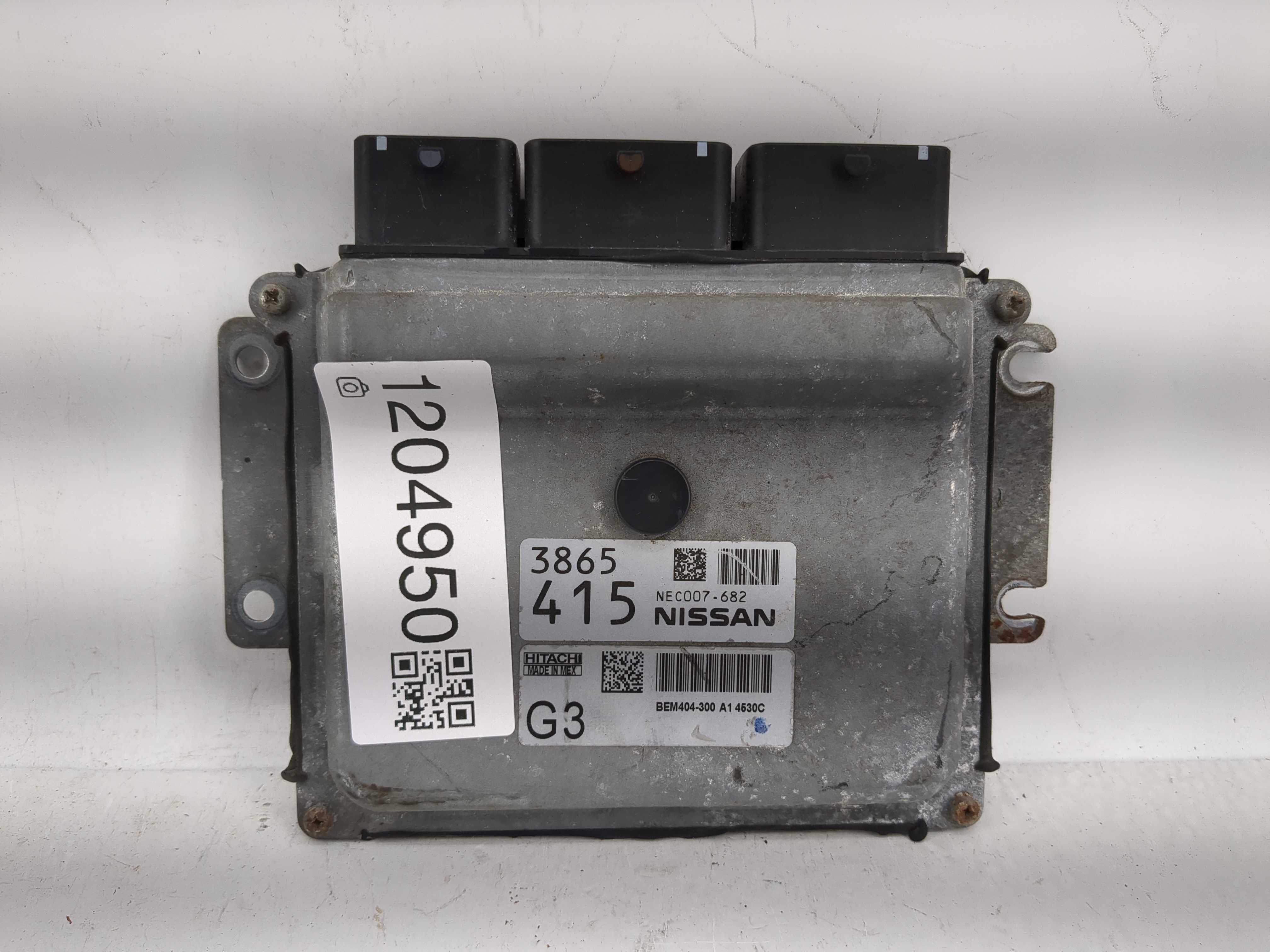 2013-2015 Nissan Sentra Engine Control Computer Ecu Pcm Ecm Pcu Oem 1204950 - Oemusedautoparts1.com