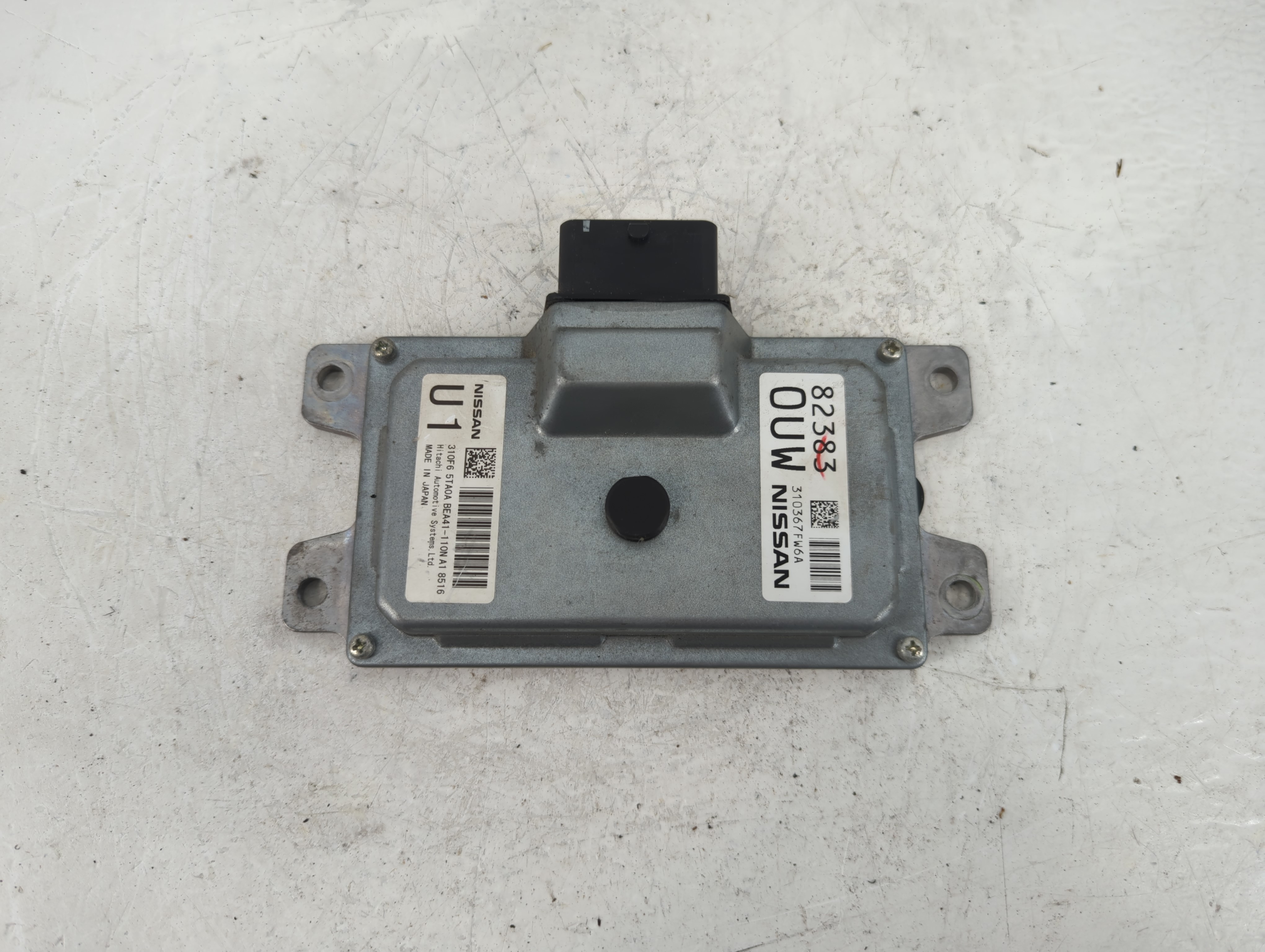 2018-2020 Nissan Rogue Engine Control Computer Ecu Pcm Ecm Pcu Oem 1205002 - Oemusedautoparts1.com