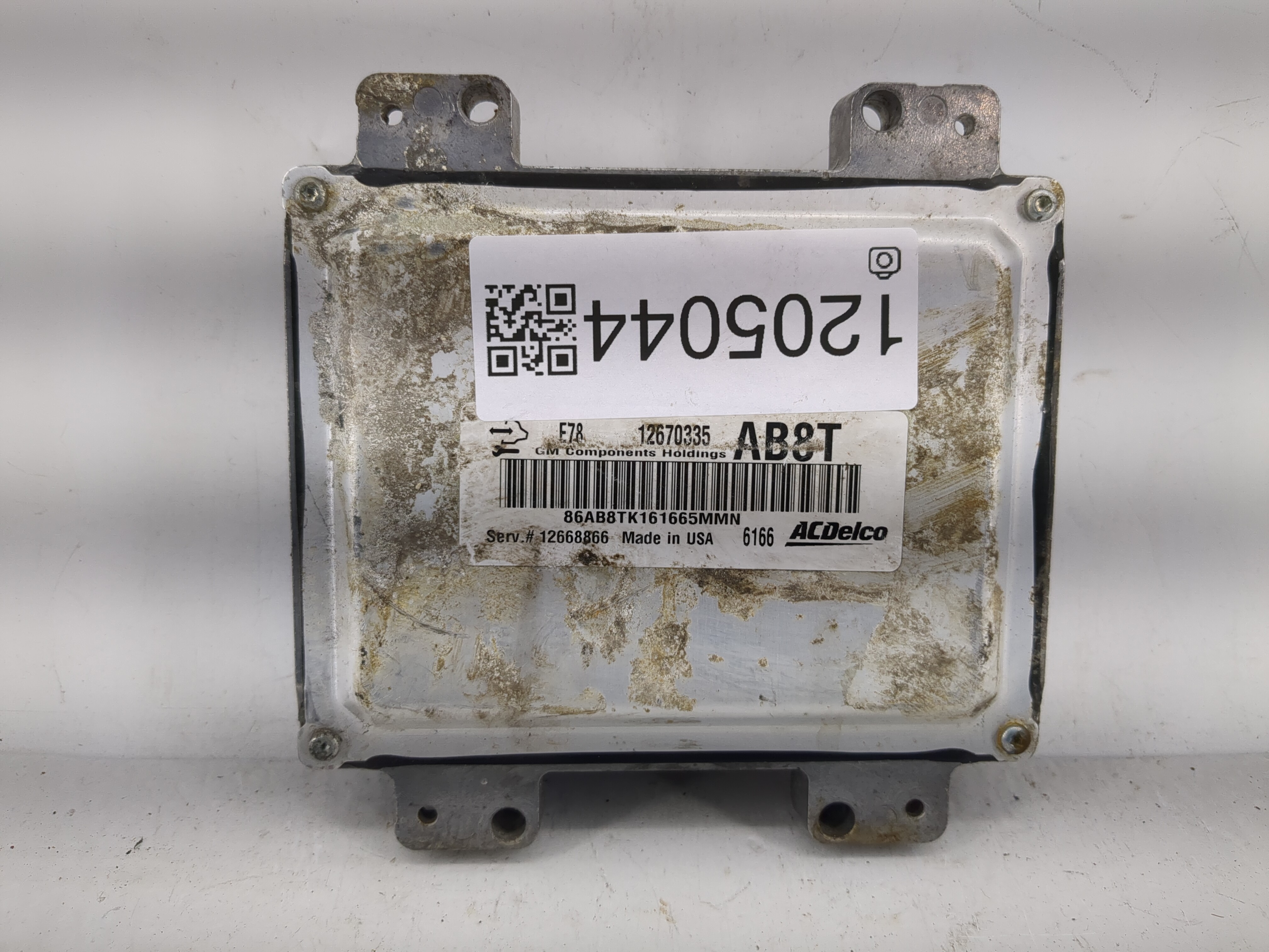 2016 Chevrolet Express 2500 Engine Control Computer Ecu Pcm Ecm Pcu Oem 1205044 - Oemusedautoparts1.com