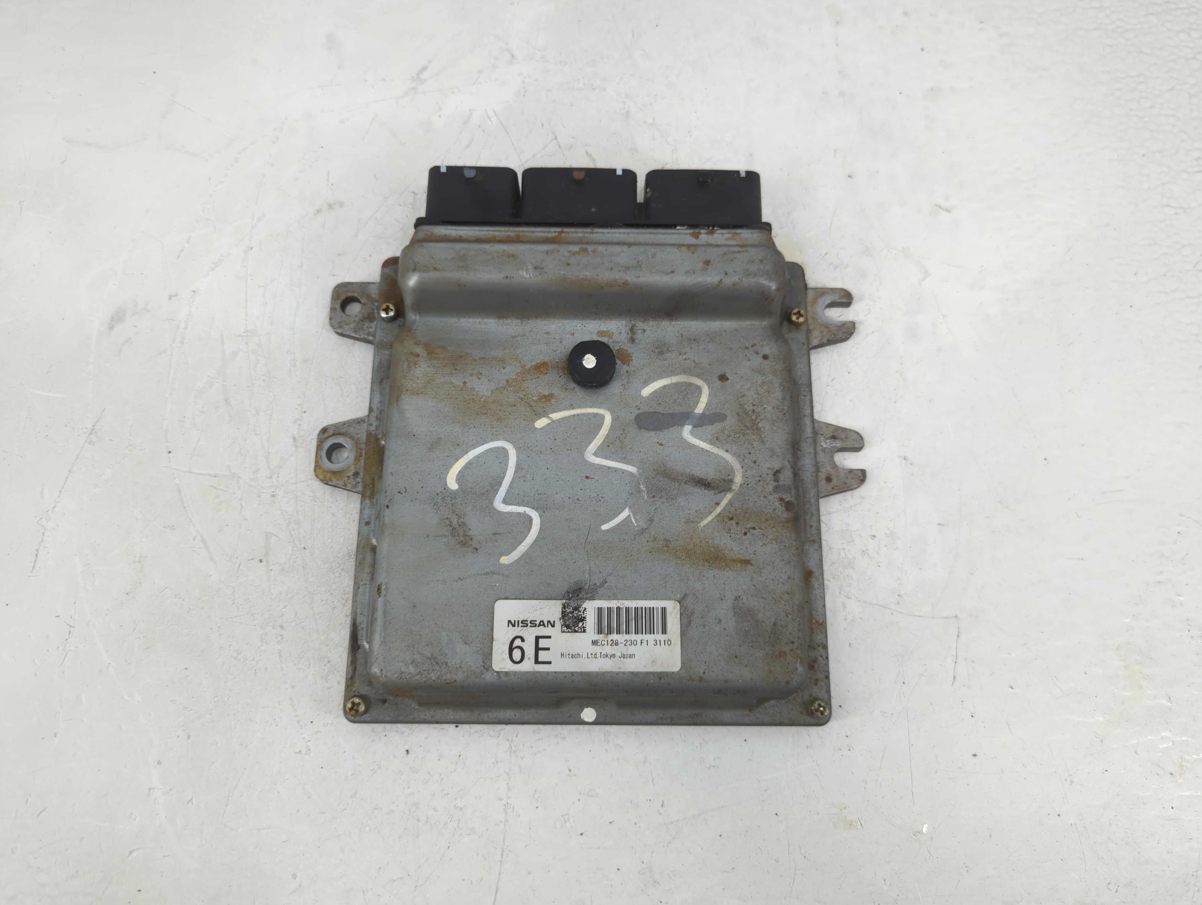2013-2013 Nissan Pathfinder Engine Control Computer Ecu Pcm Ecm Pcu Oem 1205386 - Oemusedautoparts1.com