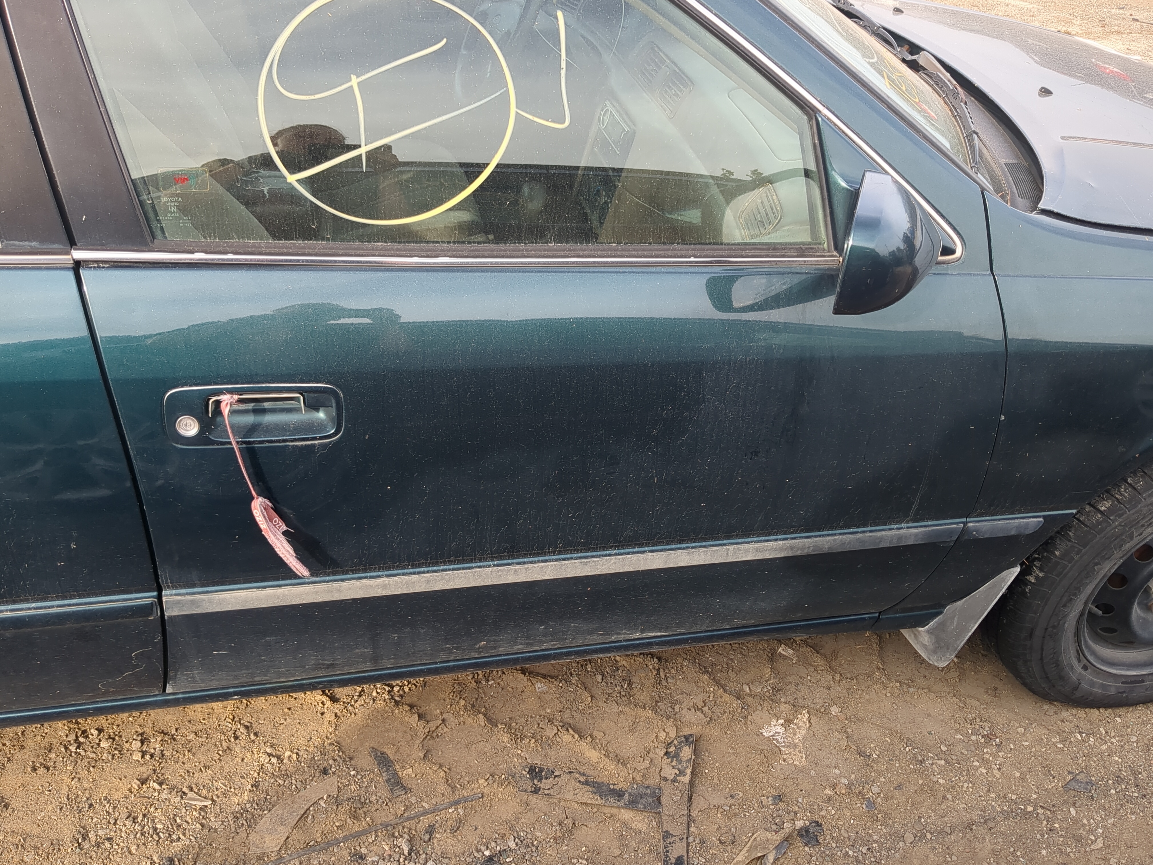 1997-2001 Toyota Camry Passenger Front Door Oem 1205480 - Oemusedautoparts1.com
