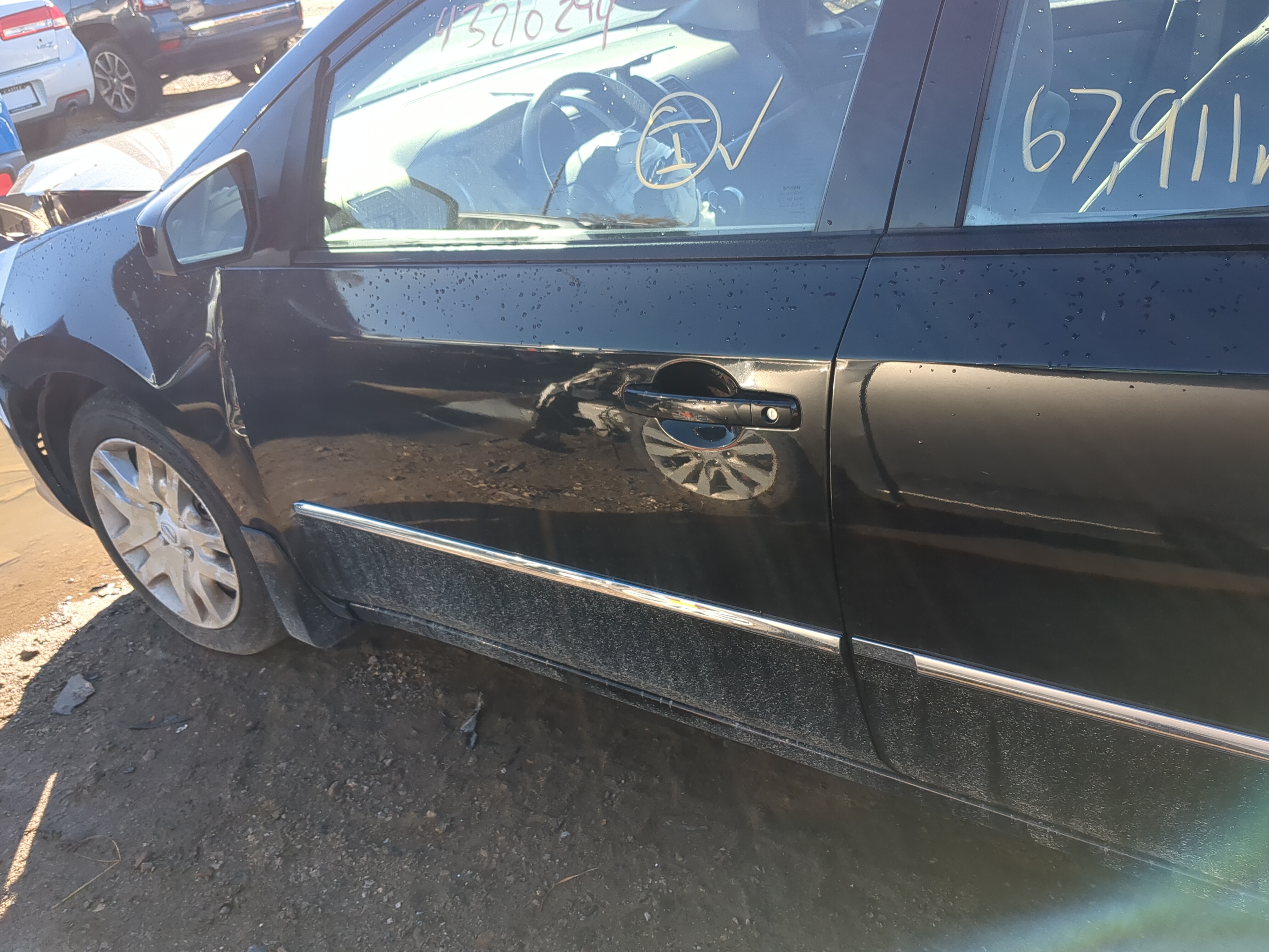 2010-2012 Nissan Sentra Driver Front Door Oem 1206503 - Oemusedautoparts1.com