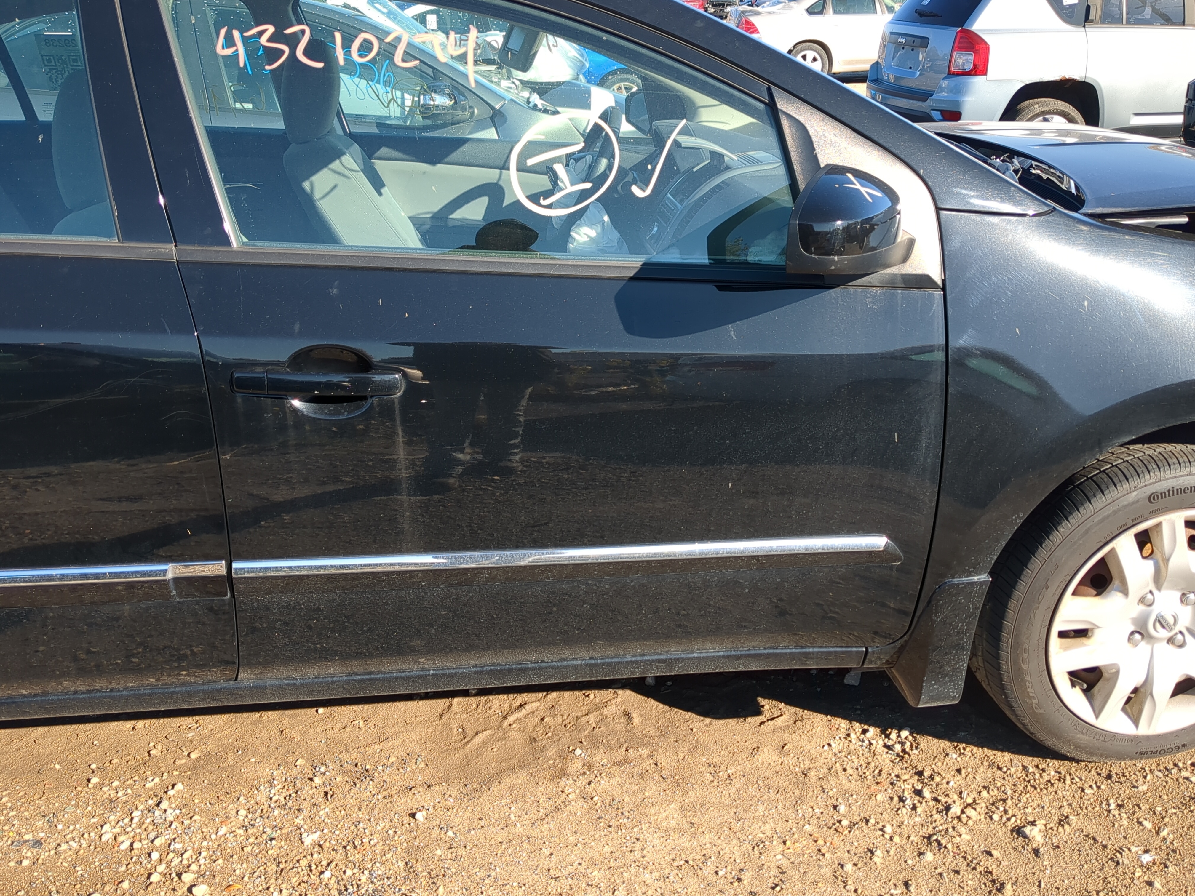 2010-2012 Nissan Sentra Passenger Front Door Oem 1206504 - Oemusedautoparts1.com