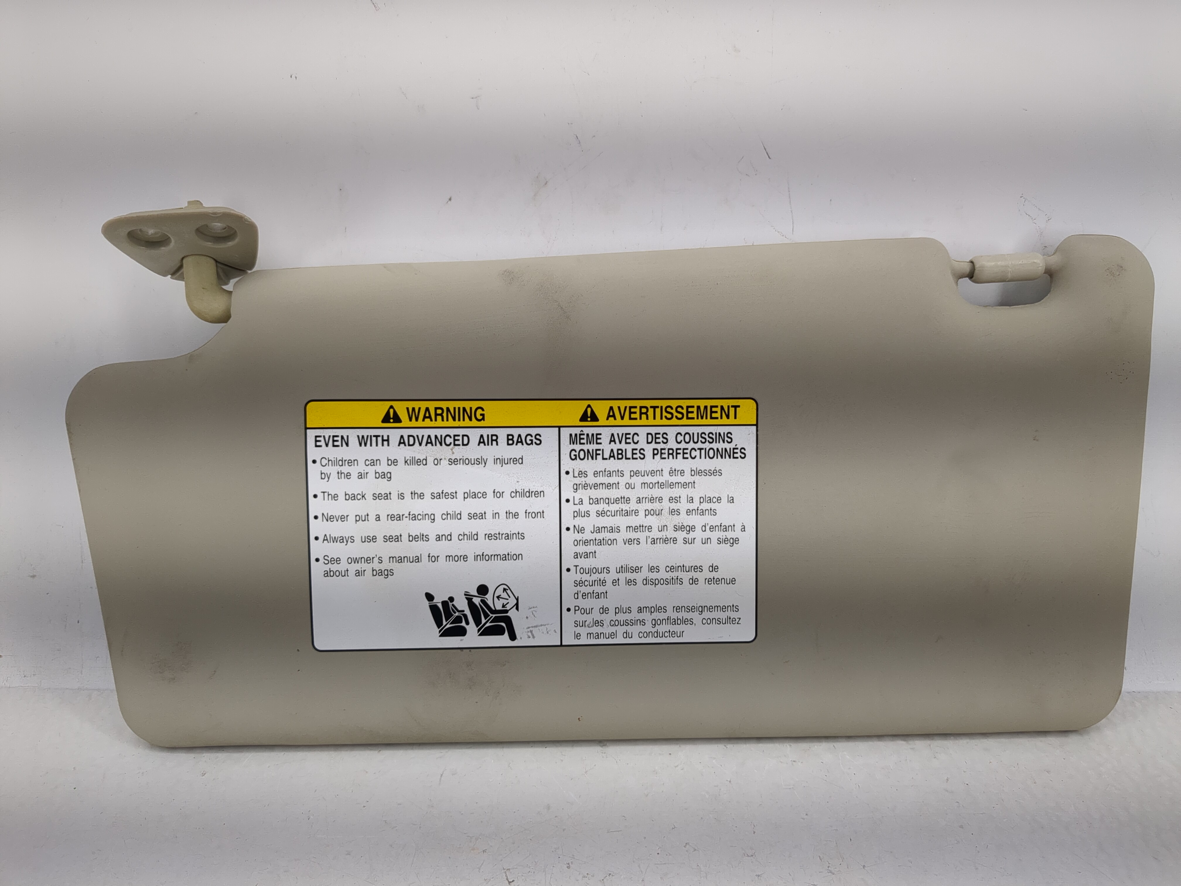 2008-2015 Nissan Rogue Passenger Sun Visor Mirror Right Sunvisor Beige 1209472 - Oemusedautoparts1.com