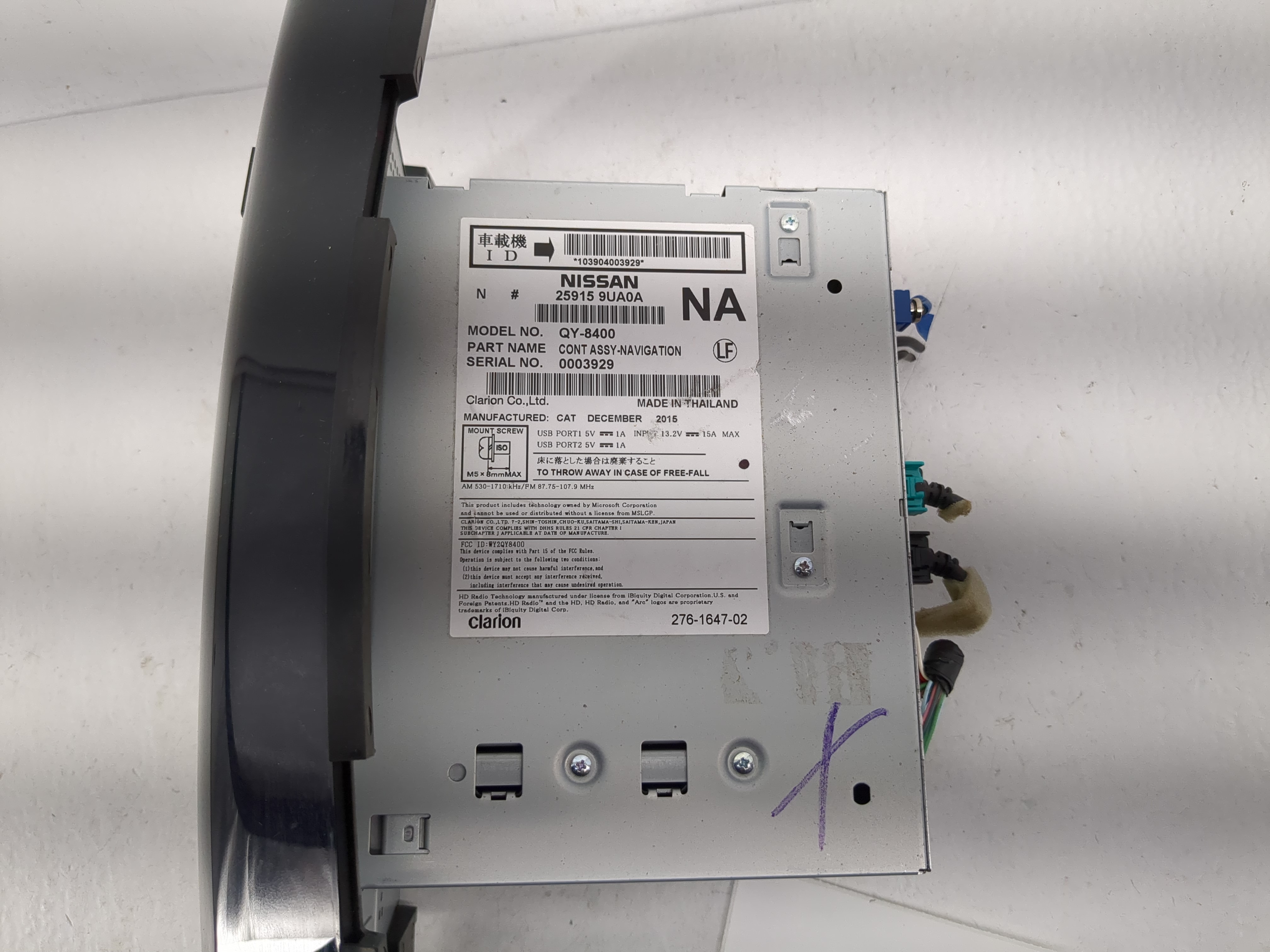 2016-2017 Nissan Murano Am Fm Cd Player Radio Receiver 1212581 - Oemusedautoparts1.com