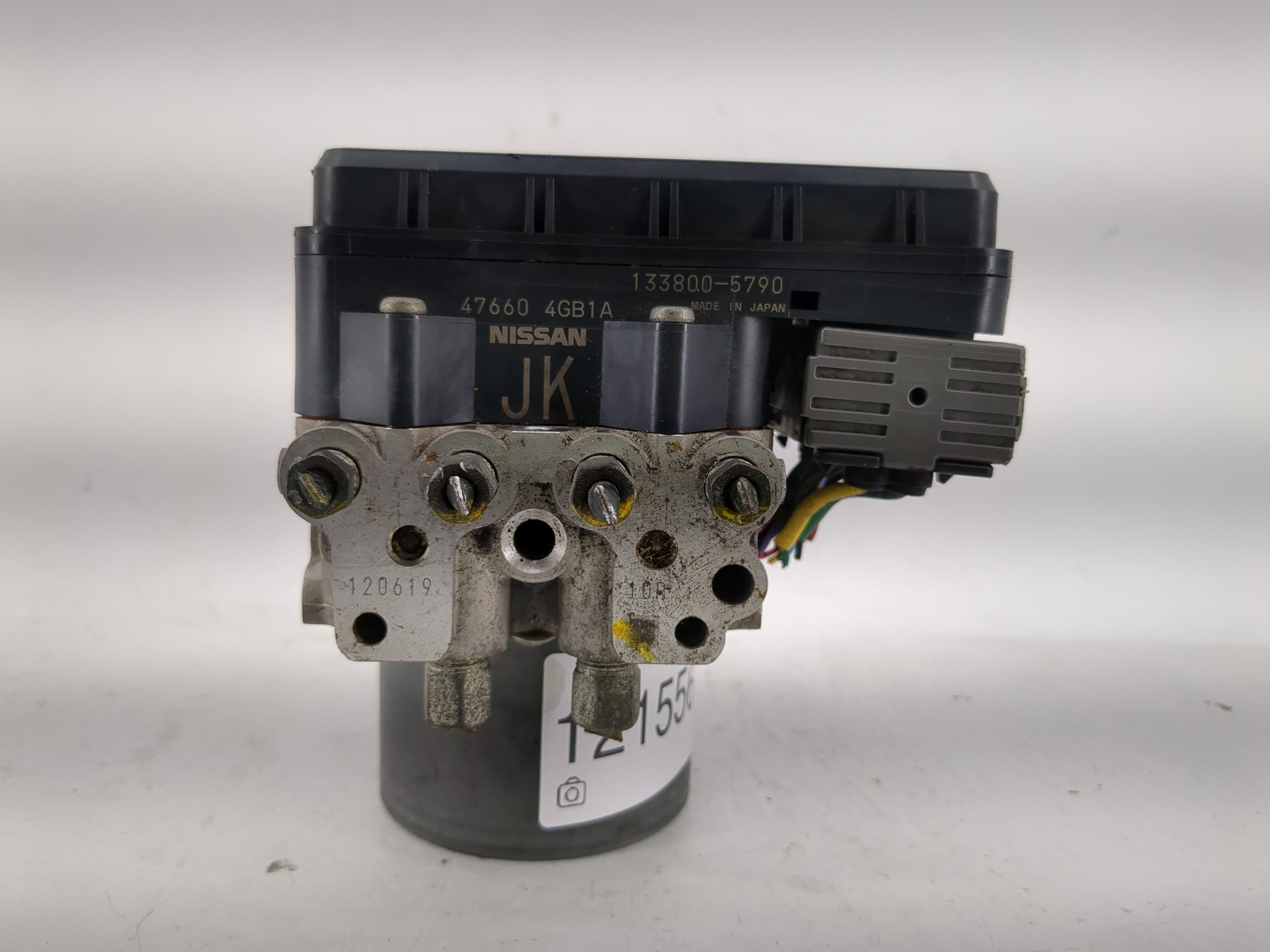 2015-2015 Infiniti Q50 Abs Pump Control Module 1215561 - Oemusedautoparts1.com