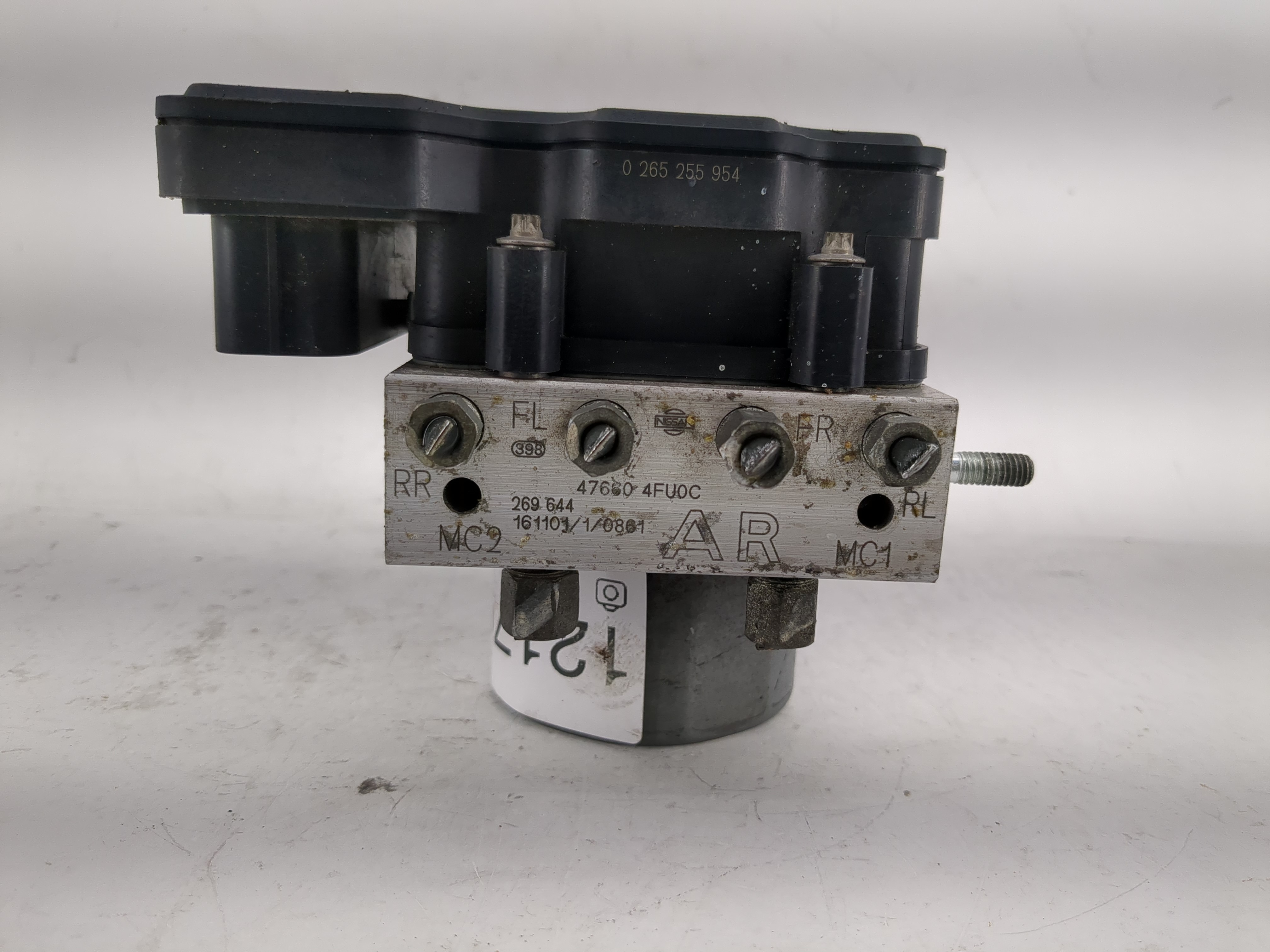 2016-2018 Nissan Sentra Abs Pump Control Module 1217960 - Oemusedautoparts1.com