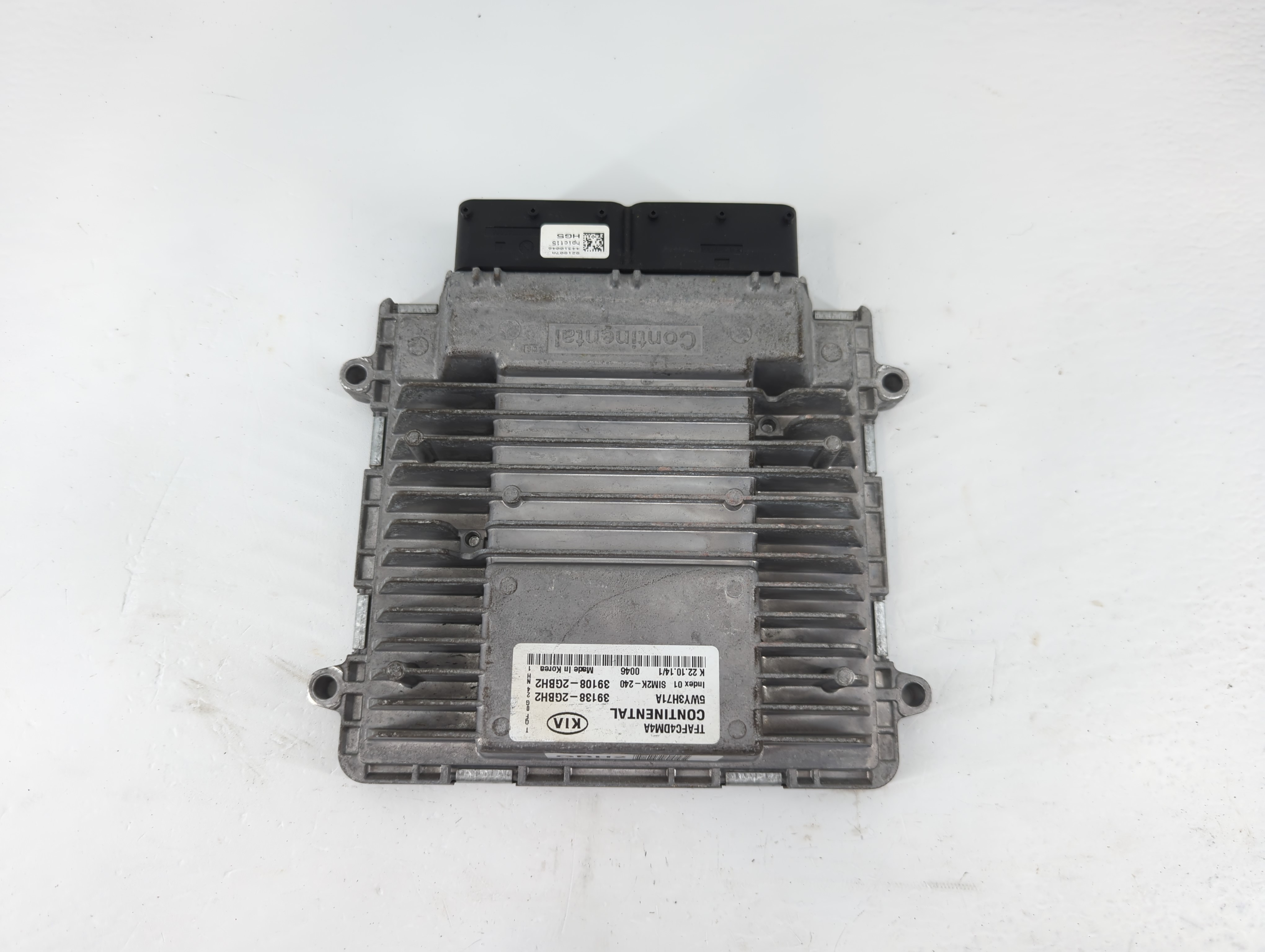2014-2015 Kia Optima Engine Control Computer Ecu Pcm Ecm Pcu Oem 1218066 - Oemusedautoparts1.com