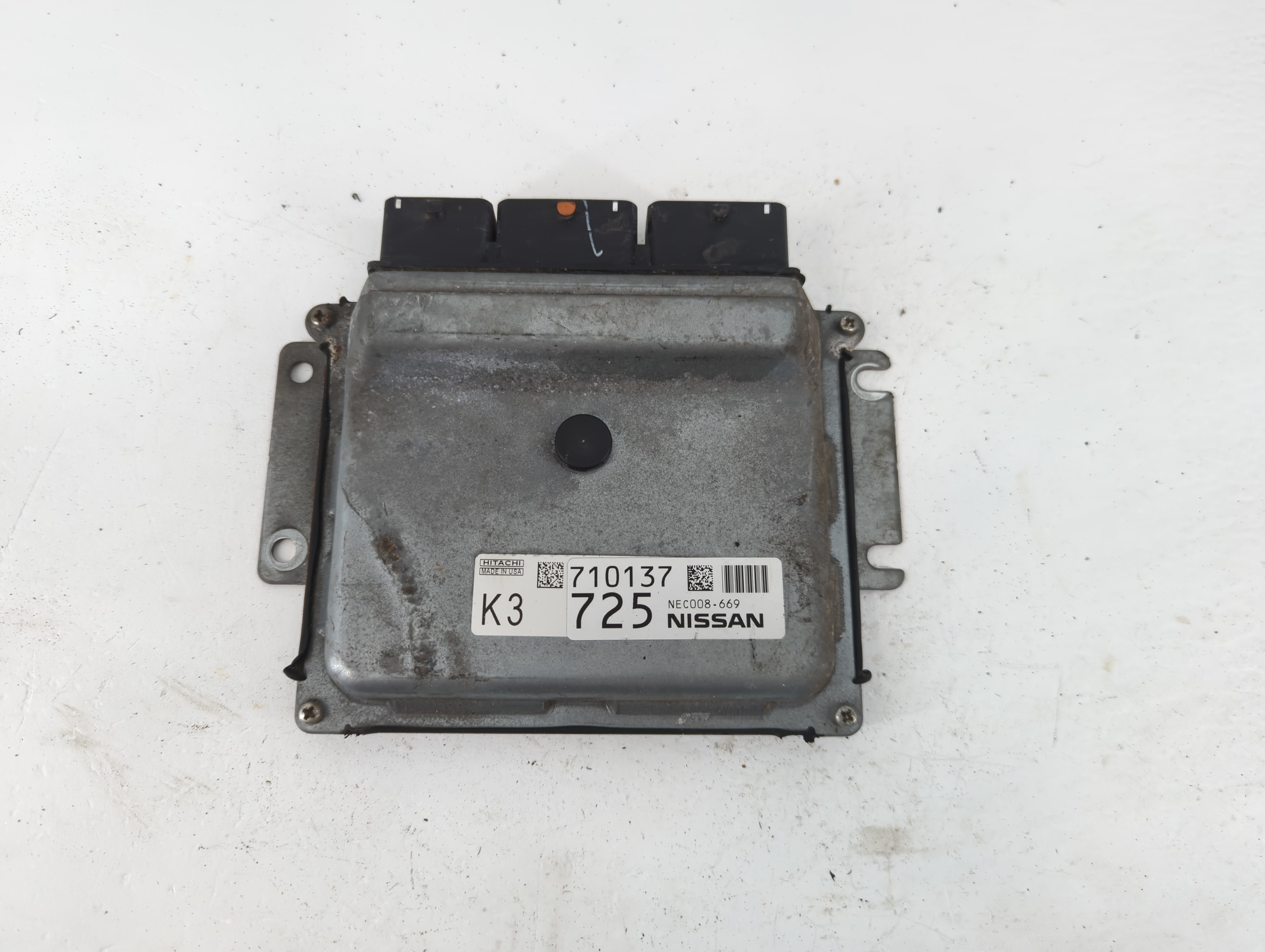 2014-2017 Nissan Rogue Engine Control Computer Ecu Pcm Ecm Pcu Oem 1218246 - Oemusedautoparts1.com