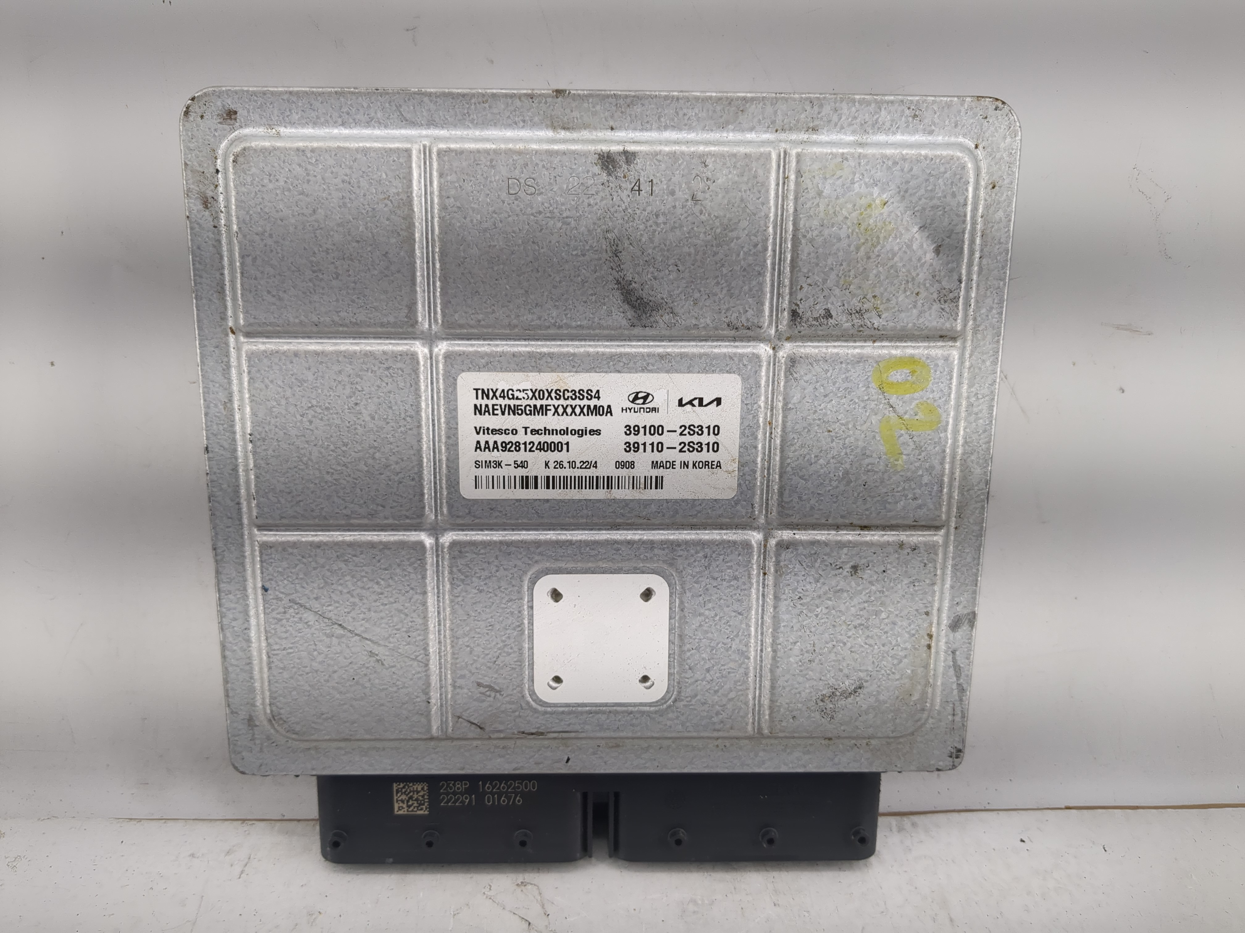 2022-2022 Hyundai Tucson Engine Control Computer Ecu Pcm Ecm Pcu Oem 1219496 - Oemusedautoparts1.com