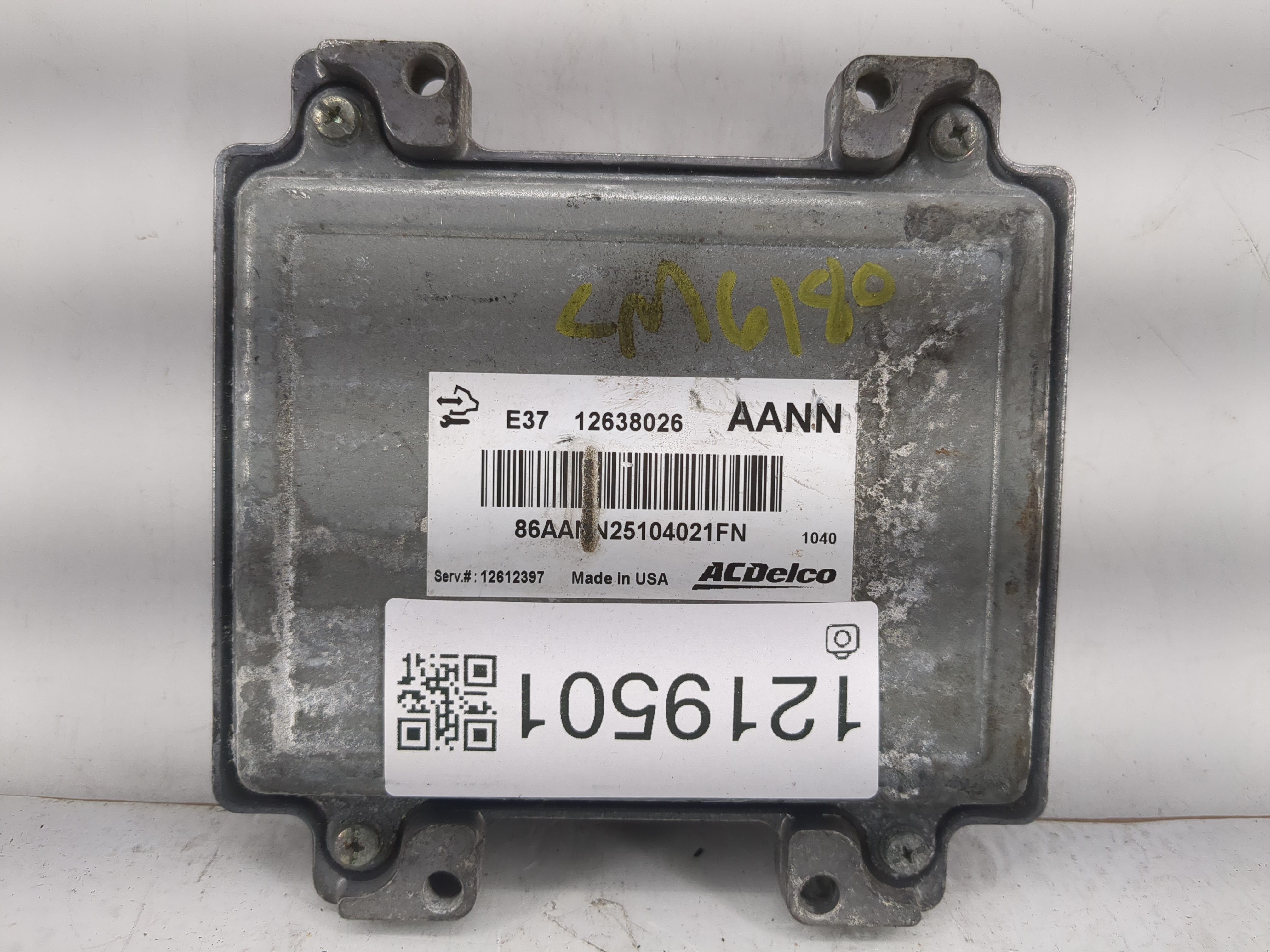 2007-2012 Chevrolet Malibu Engine Control Computer Ecu Pcm Ecm Pcu Oem 1219501 - Oemusedautoparts1.com