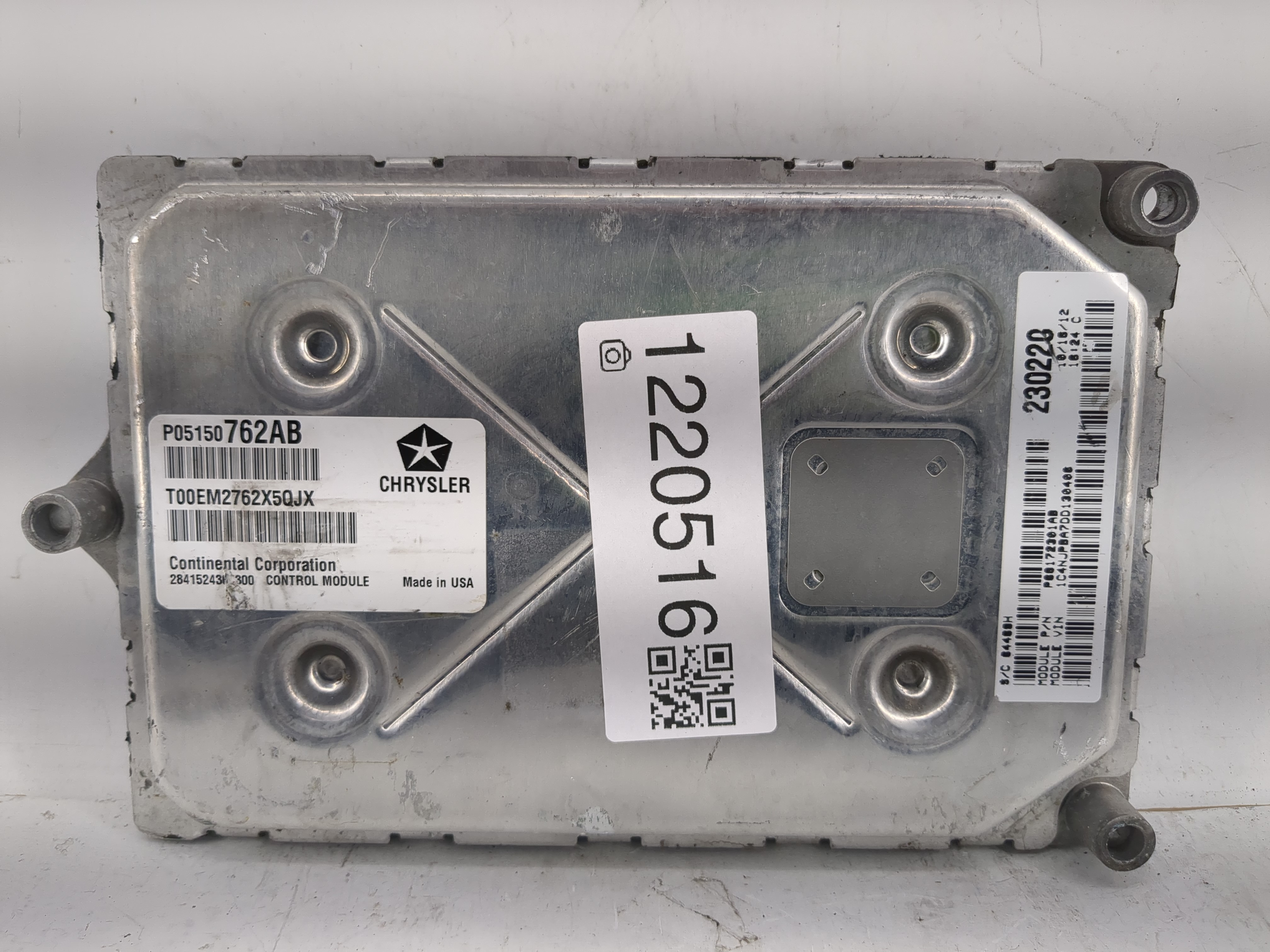 2013-2017 Jeep Compass Engine Control Computer Ecu Pcm Ecm Pcu Oem 1220516 - Oemusedautoparts1.com