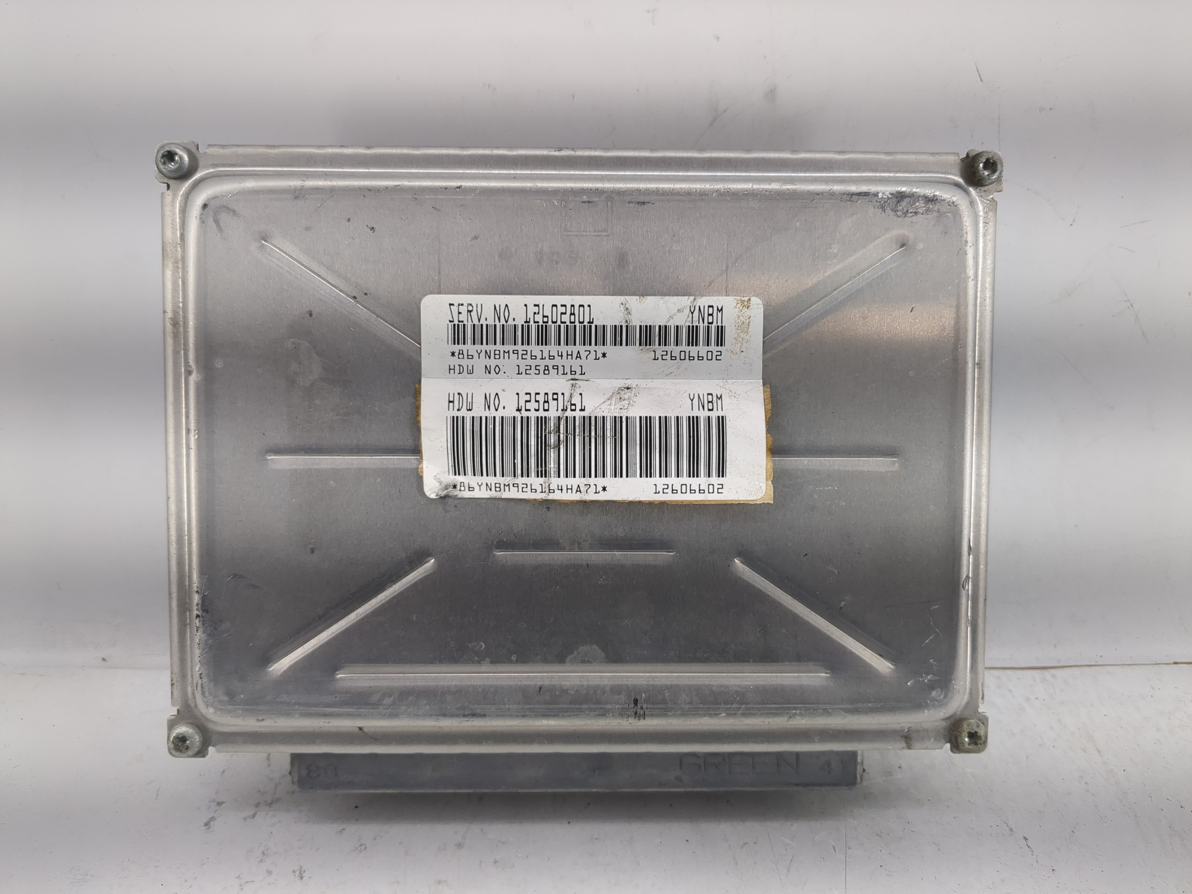 2005 Chevrolet Express 1500 Engine Control Computer Ecu Pcm Ecm Pcu Oem 1220525 - Oemusedautoparts1.com