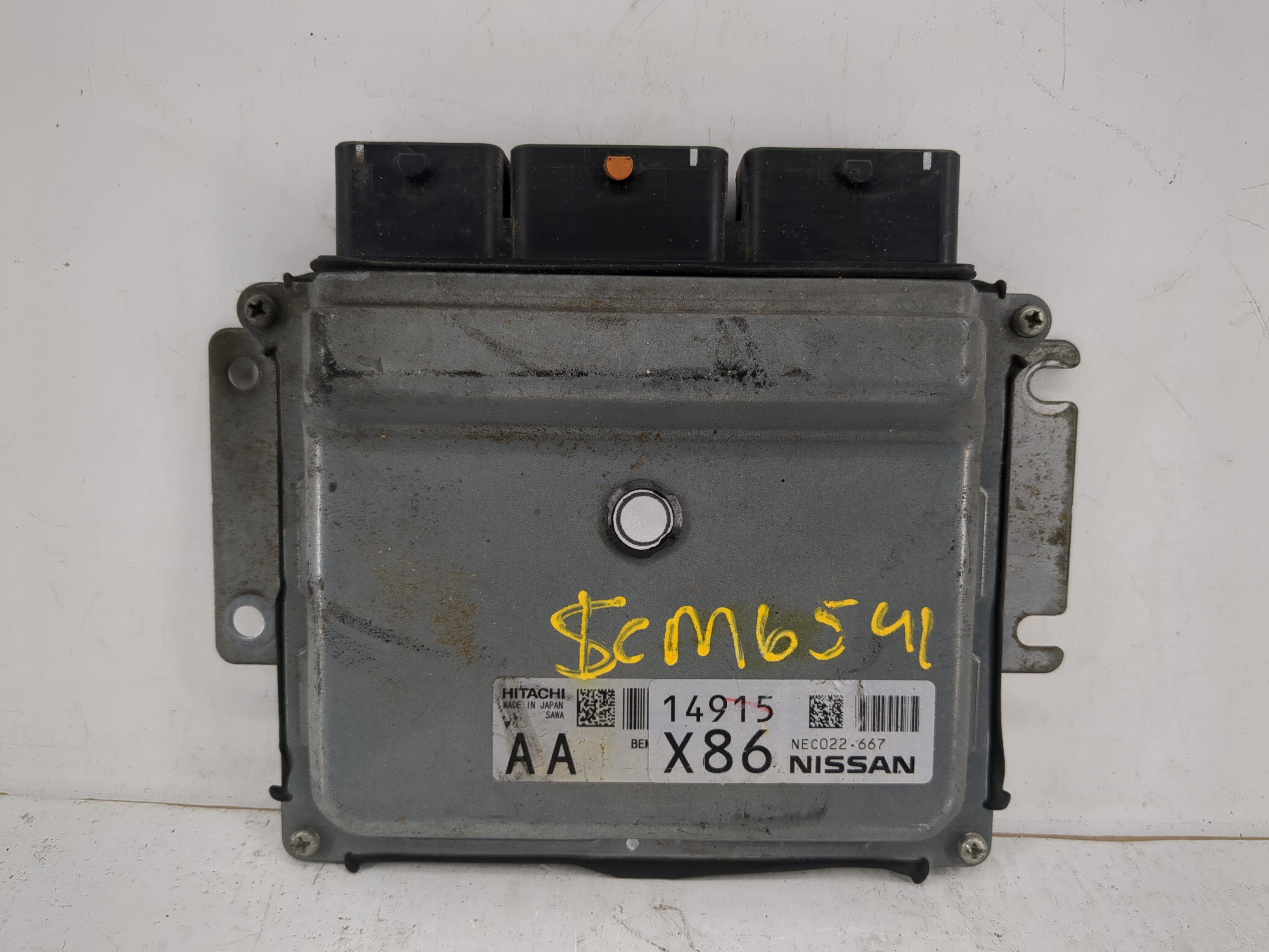 2015-2017 Nissan Rogue Engine Control Computer Ecu Pcm Ecm Pcu Oem 1220526 - Oemusedautoparts1.com