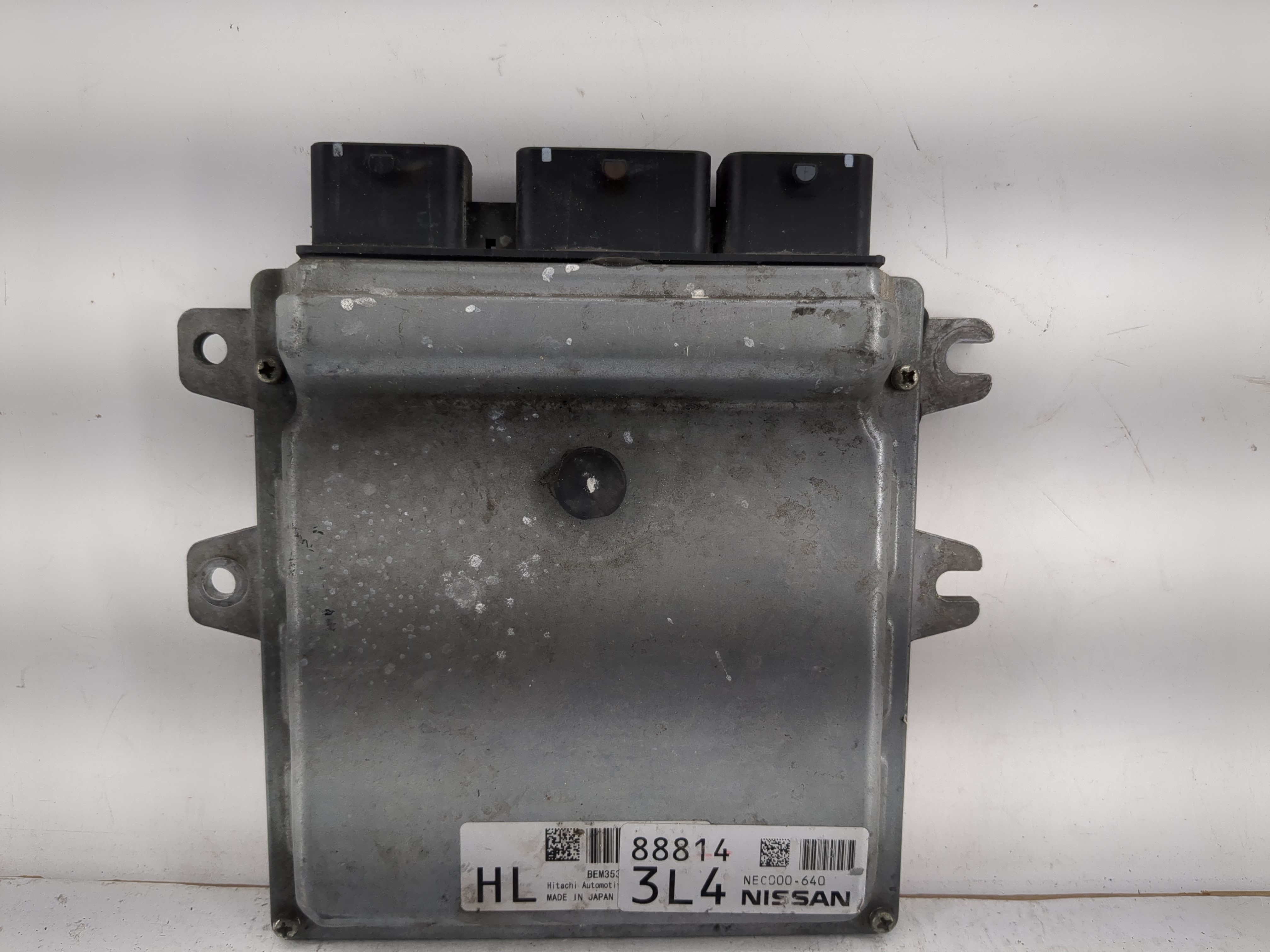 2012-2012 Nissan Rogue Engine Control Computer Ecu Pcm Ecm Pcu Oem 1220527 - Oemusedautoparts1.com