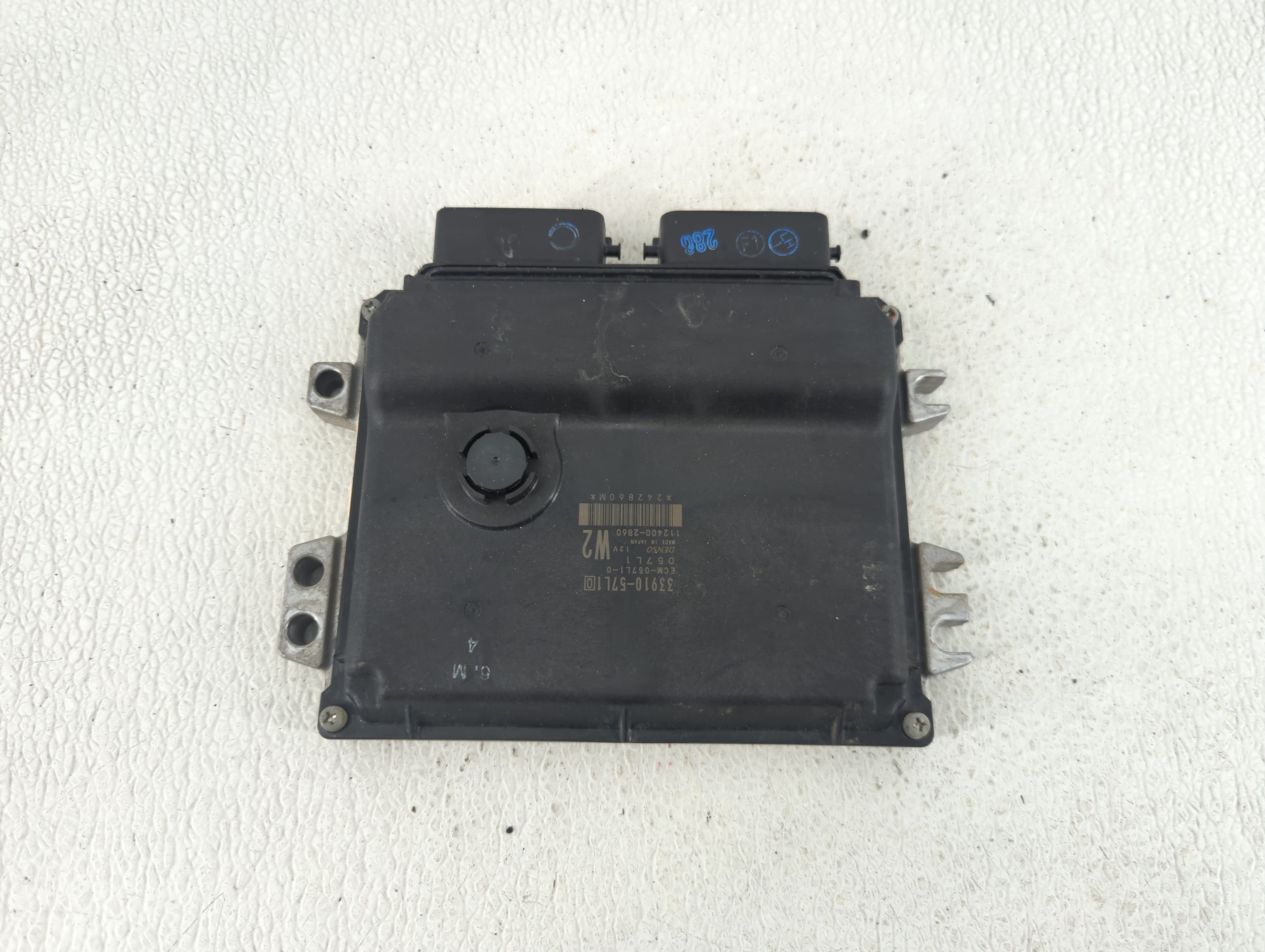 2010-2012 Suzuki Kizashi Engine Control Computer Ecu Pcm Ecm Pcu Oem 1220596 - Oemusedautoparts1.com