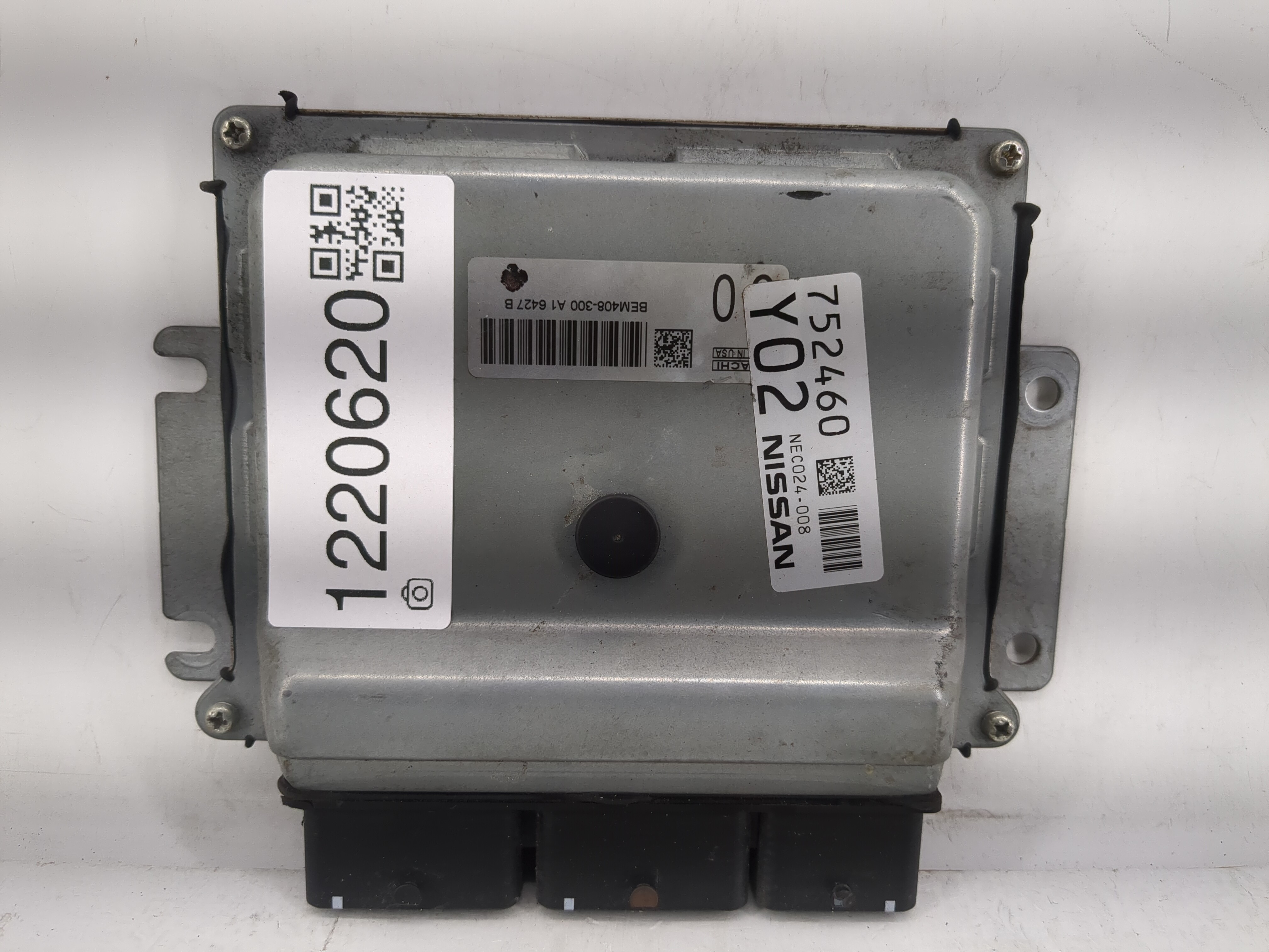 2016-2017 Nissan Altima Engine Control Computer Ecu Pcm Ecm Pcu Oem 1220620 - Oemusedautoparts1.com