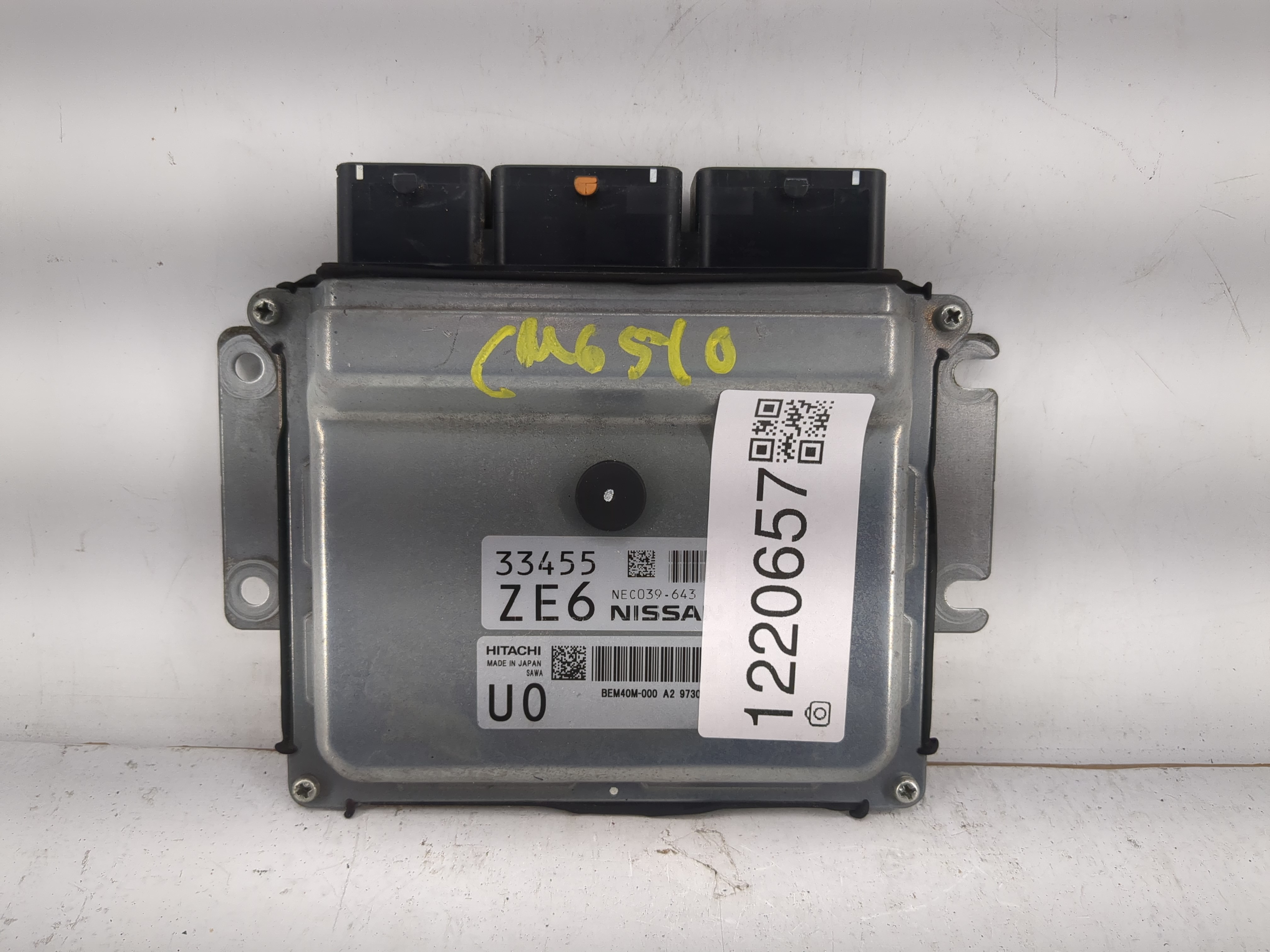 2018-2020 Nissan Rogue Engine Control Computer Ecu Pcm Ecm Pcu Oem 1220657 - Oemusedautoparts1.com