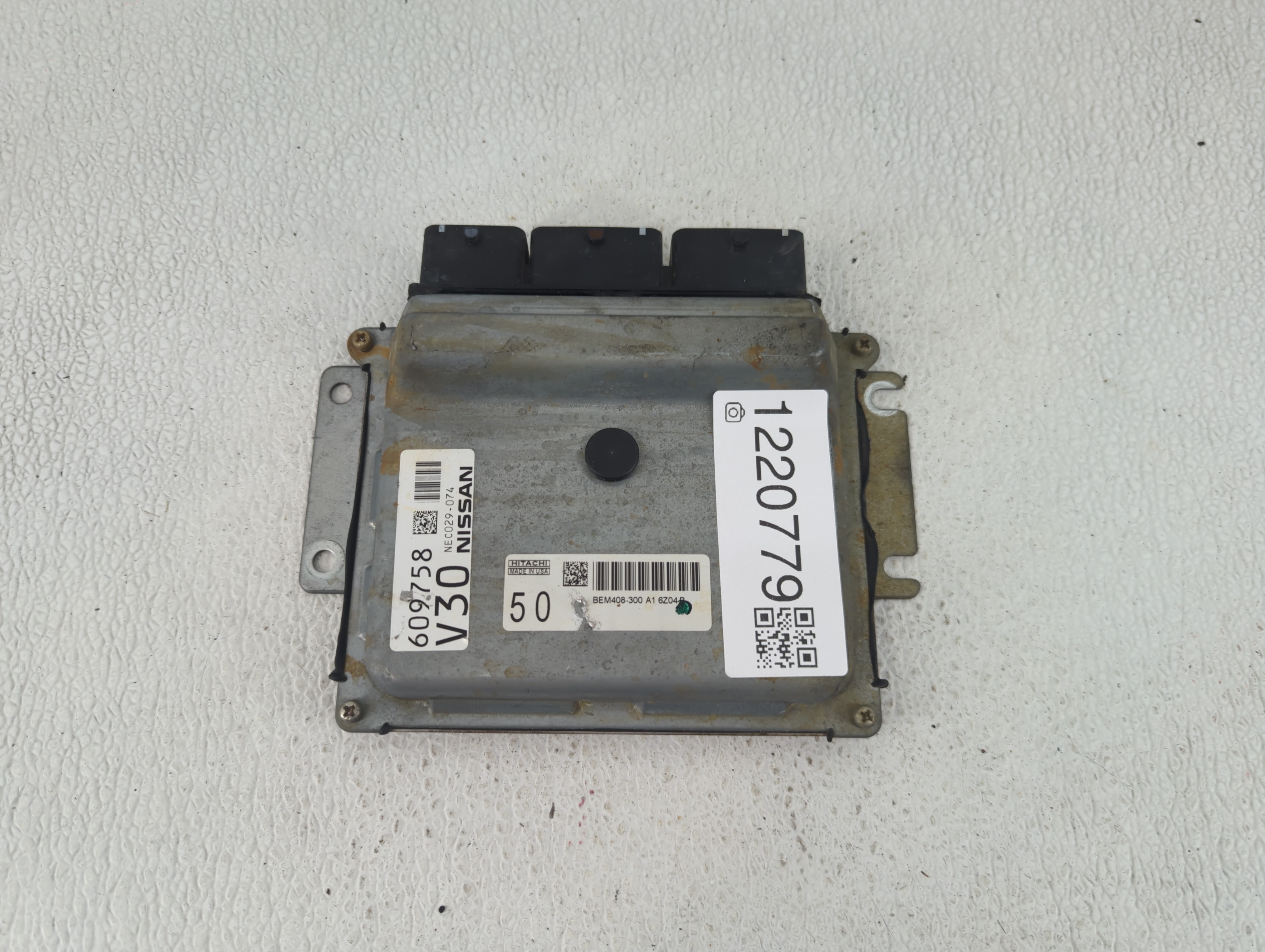 2016-2017 Nissan Altima Engine Control Computer Ecu Pcm Ecm Pcu Oem 1220779 - Oemusedautoparts1.com