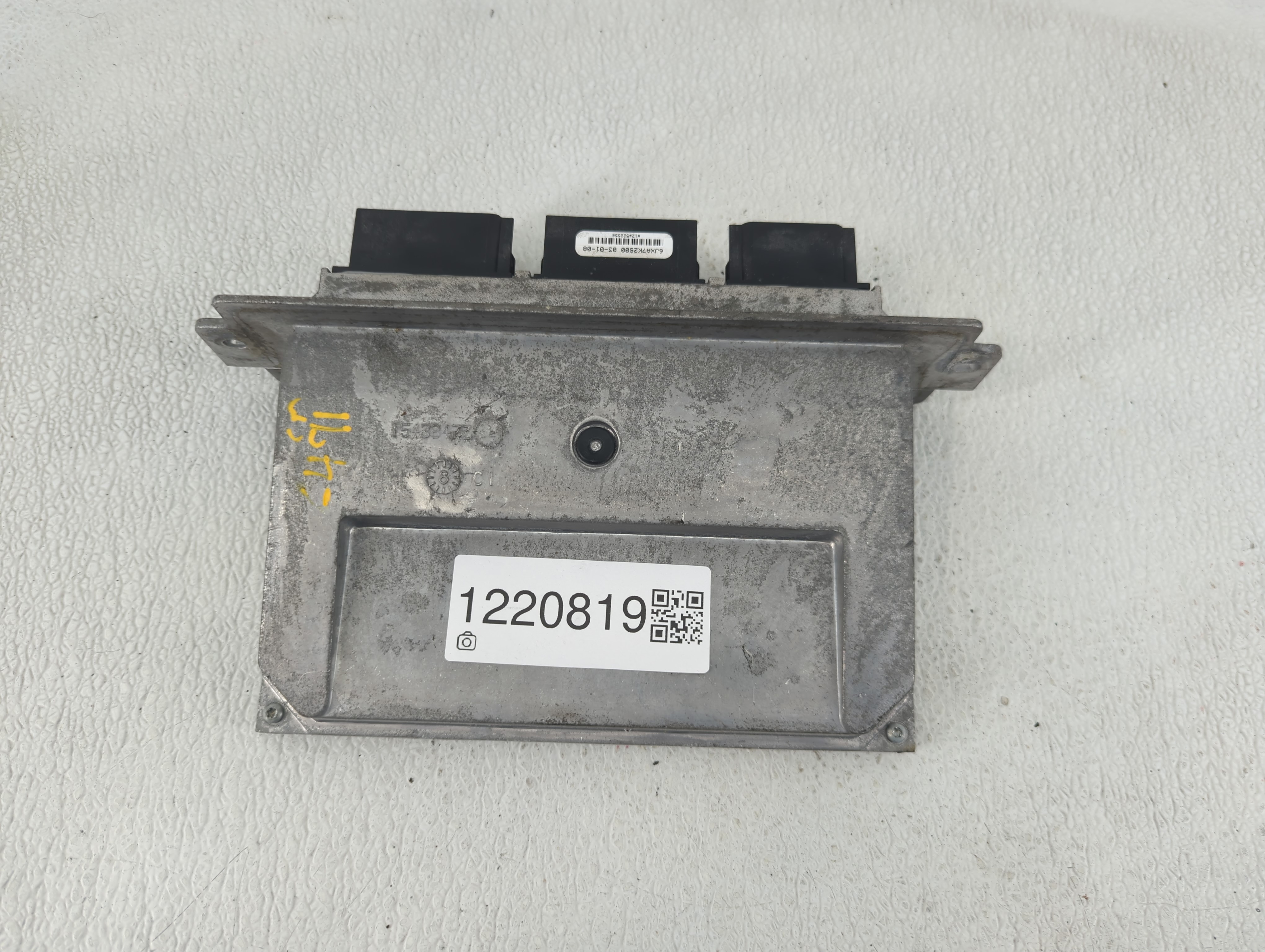 2008-2009 Ford Edge Engine Control Computer Ecu Pcm Ecm Pcu Oem 1220819 - Oemusedautoparts1.com