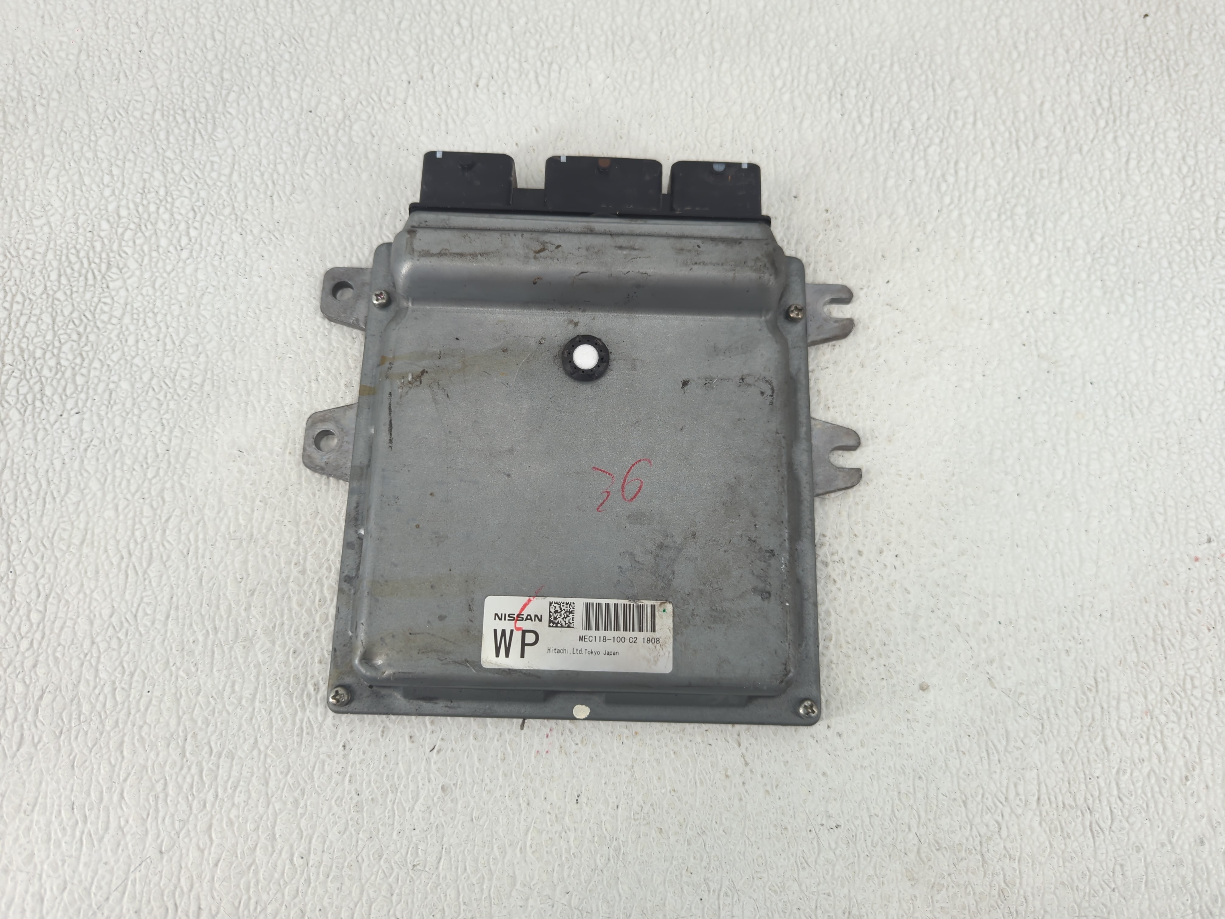 2011-2011 Nissan Murano Engine Control Computer Ecu Pcm Ecm Pcu Oem 1220831 - Oemusedautoparts1.com