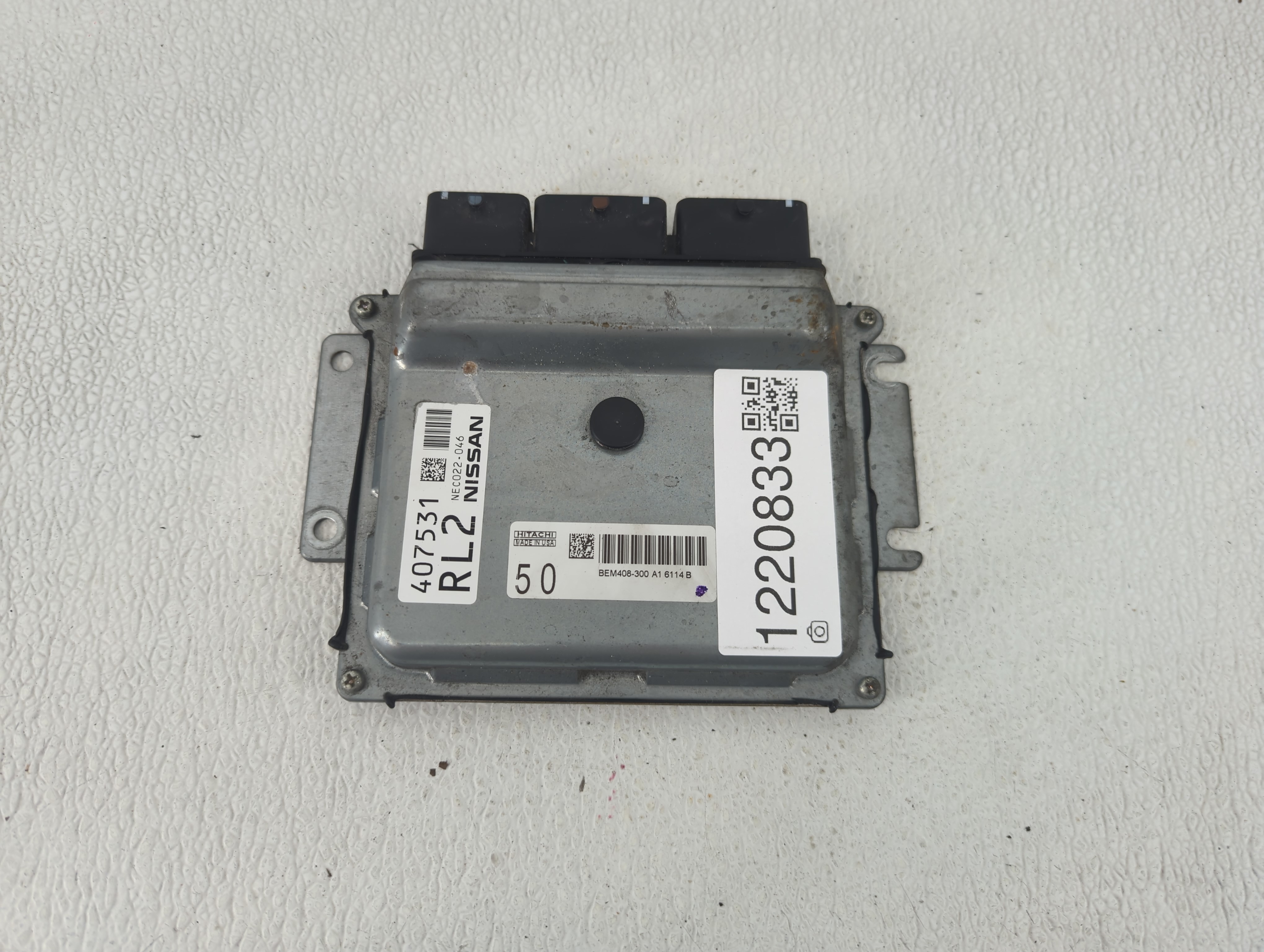 2016-2017 Nissan Altima Engine Control Computer Ecu Pcm Ecm Pcu Oem 1220833 - Oemusedautoparts1.com