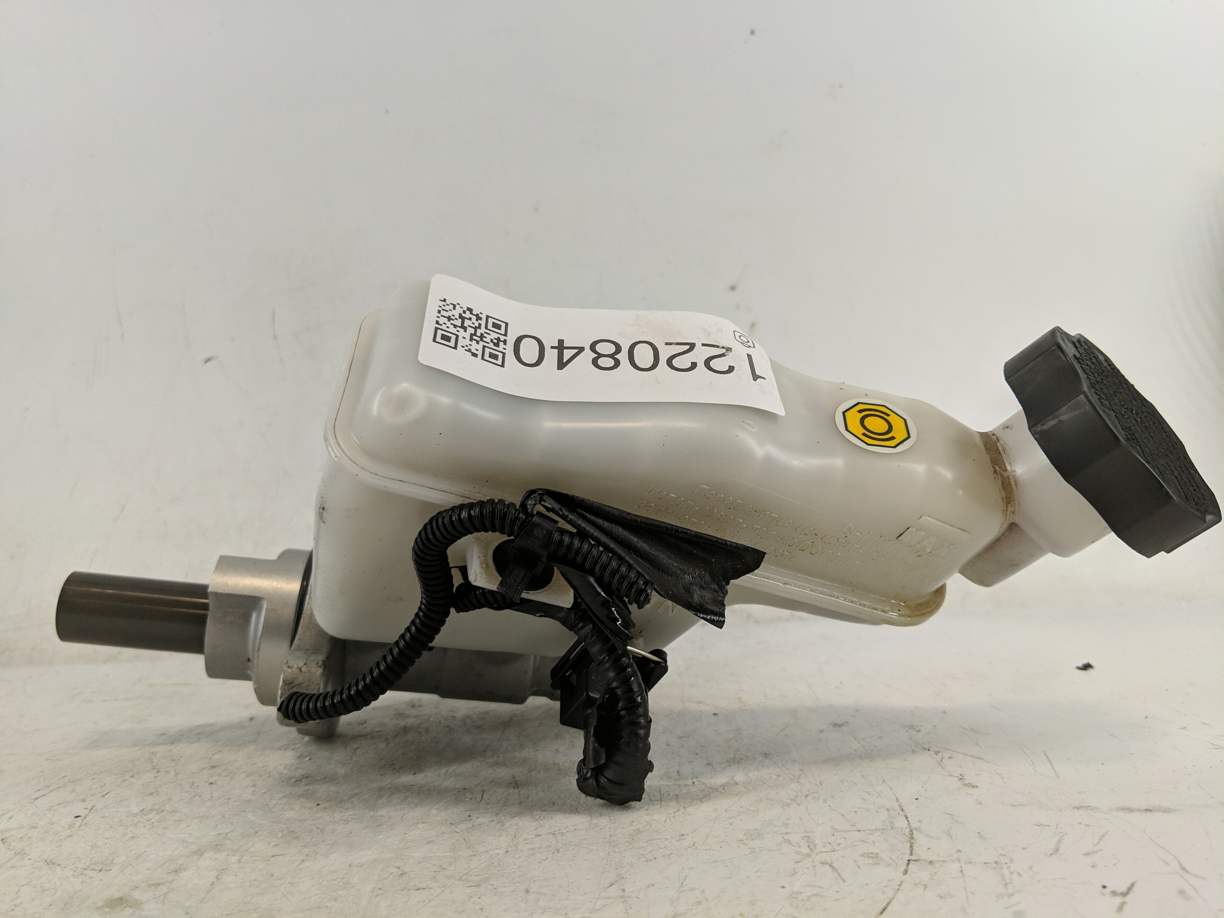 2012-2017 Hyundai Veloster Brake Master Cylinder 1220840 - Oemusedautoparts1.com