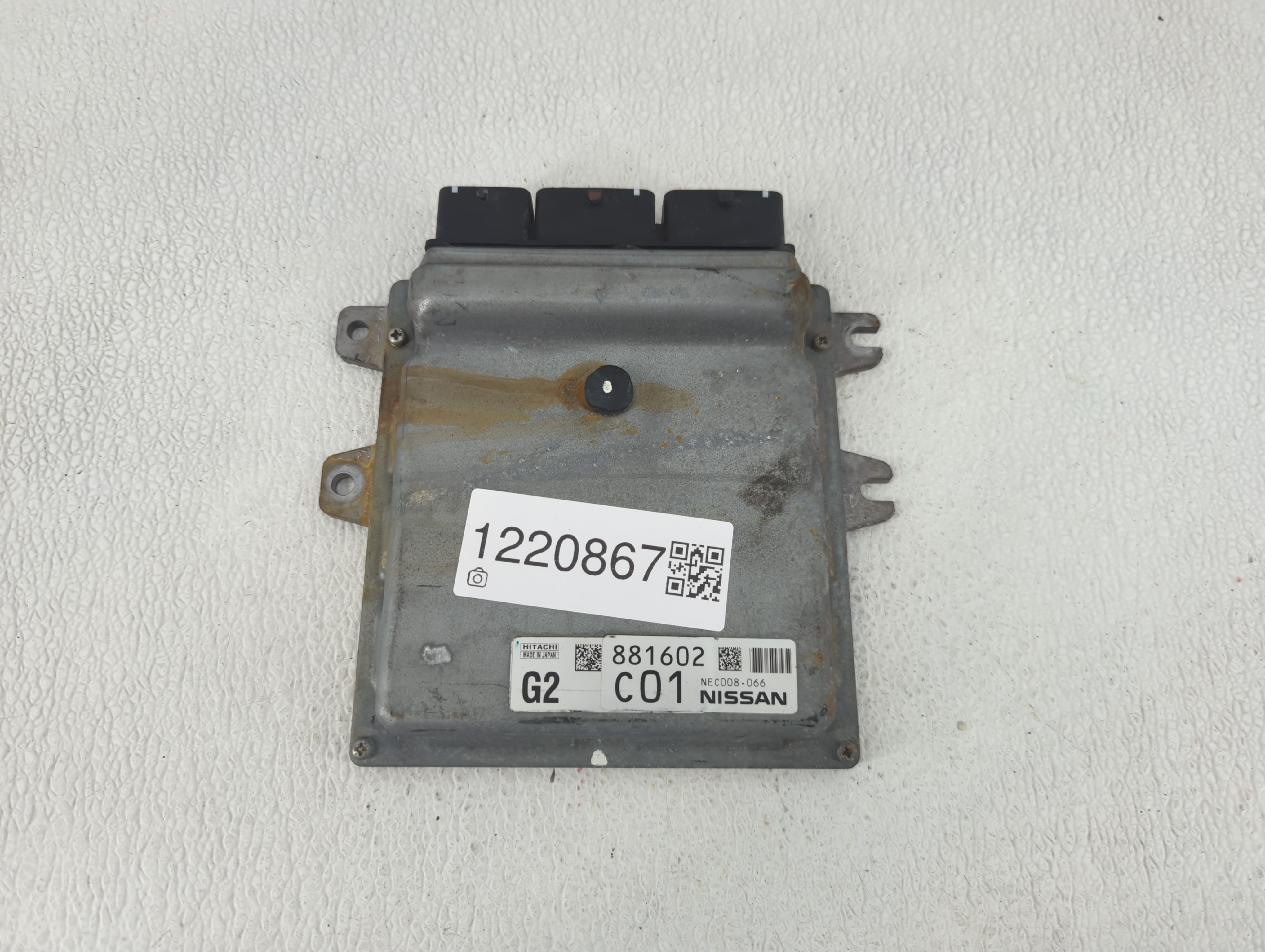 2013-2013 Nissan Pathfinder Engine Control Computer Ecu Pcm Ecm Pcu Oem 1220867 - Oemusedautoparts1.com